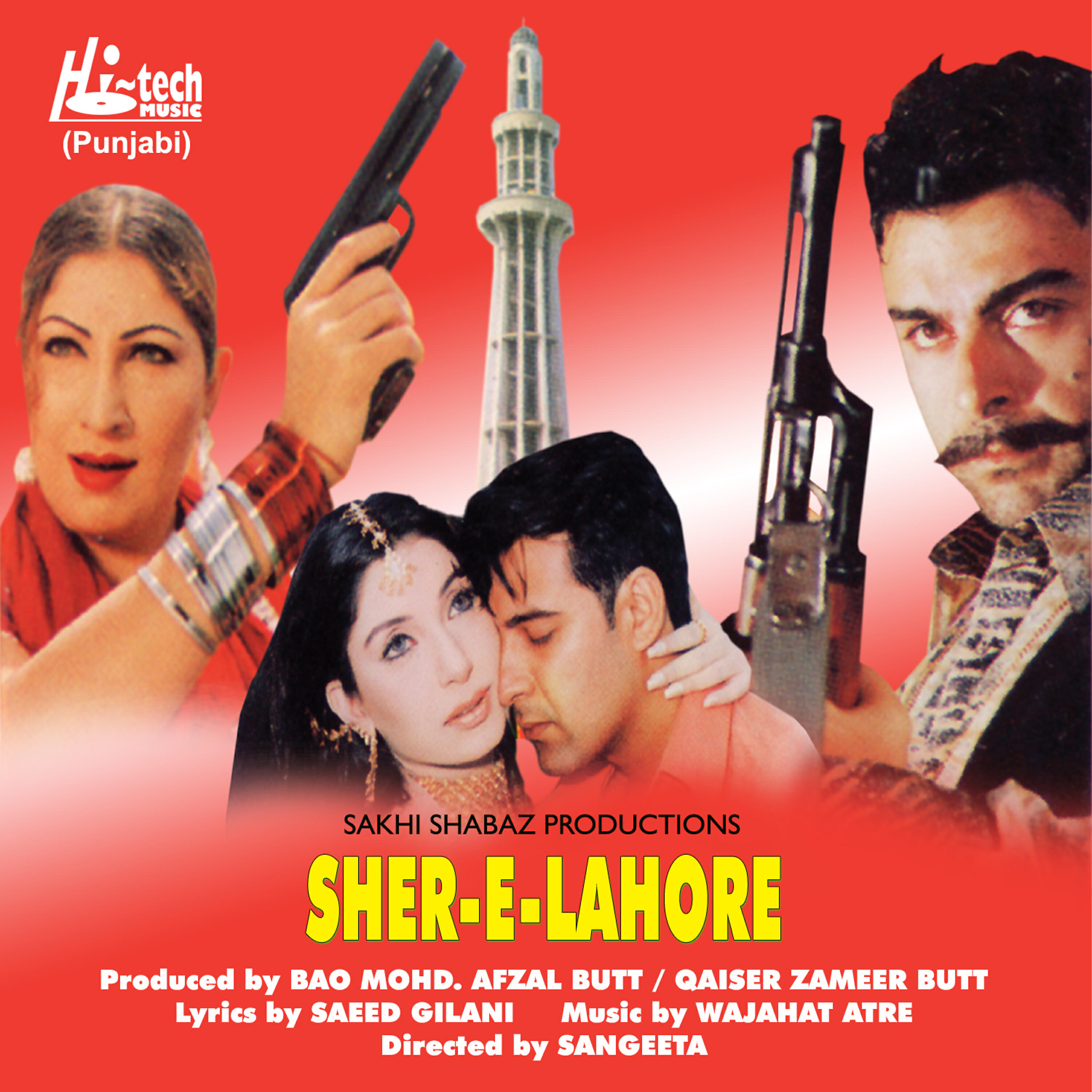 Naseebo Lal - Jenu Kehnde Sher-e-Lahore