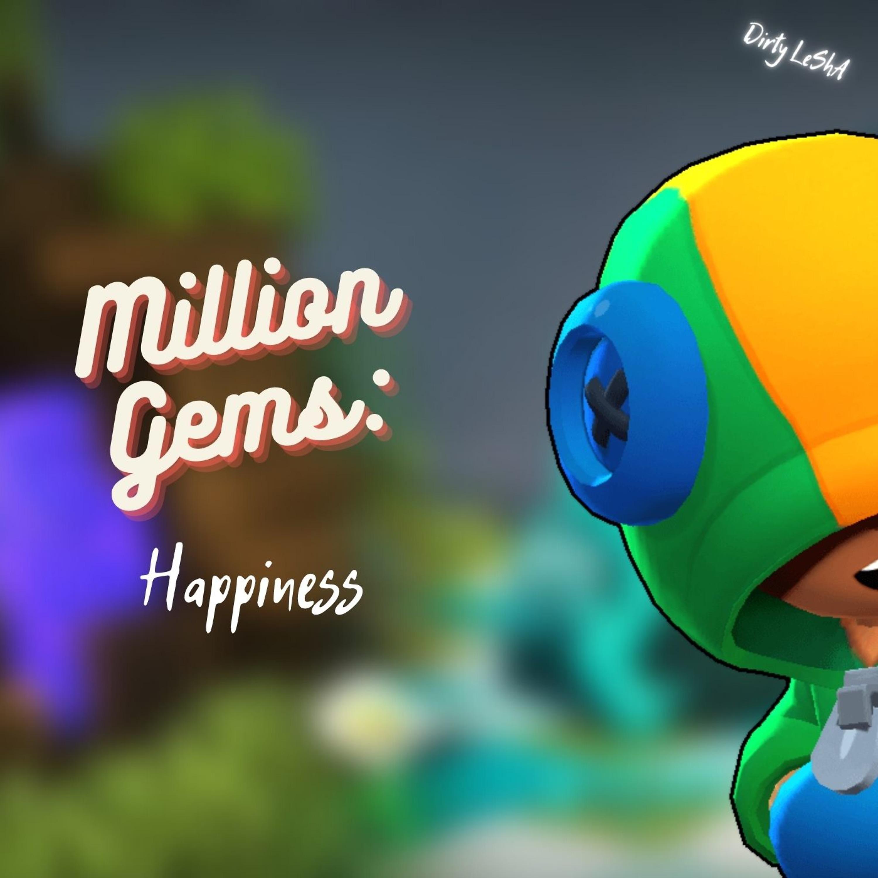 Постер альбома Million Gems: Happiness
