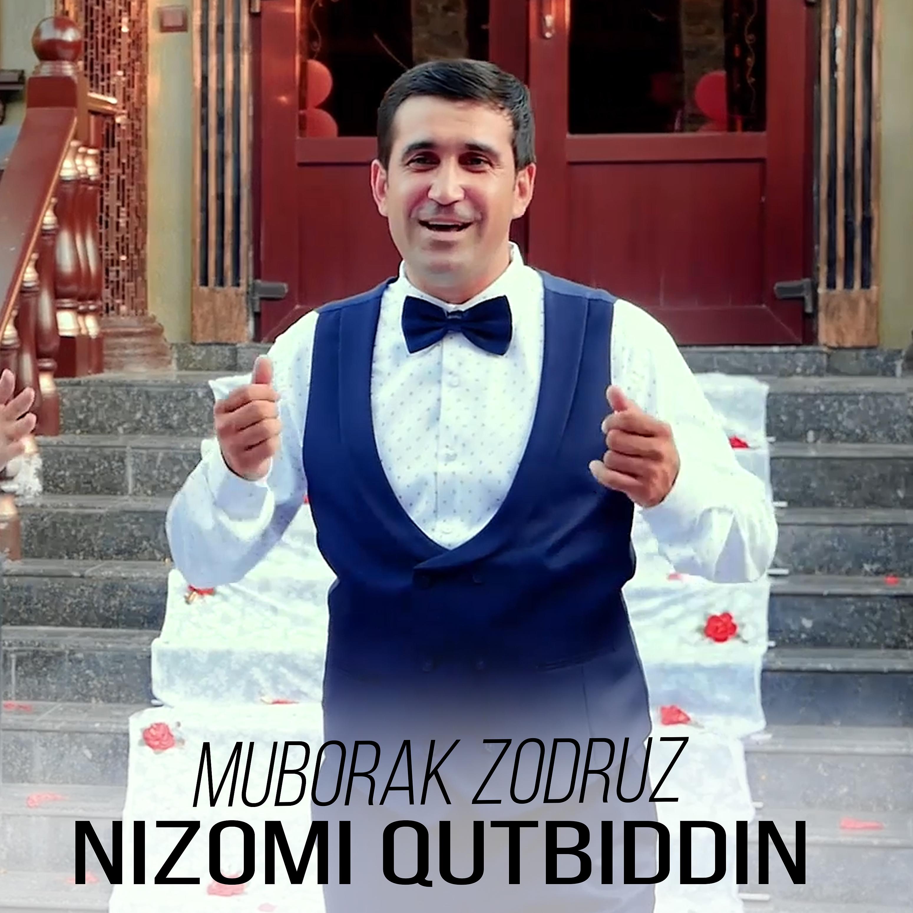 Постер альбома Muborak Zodruz