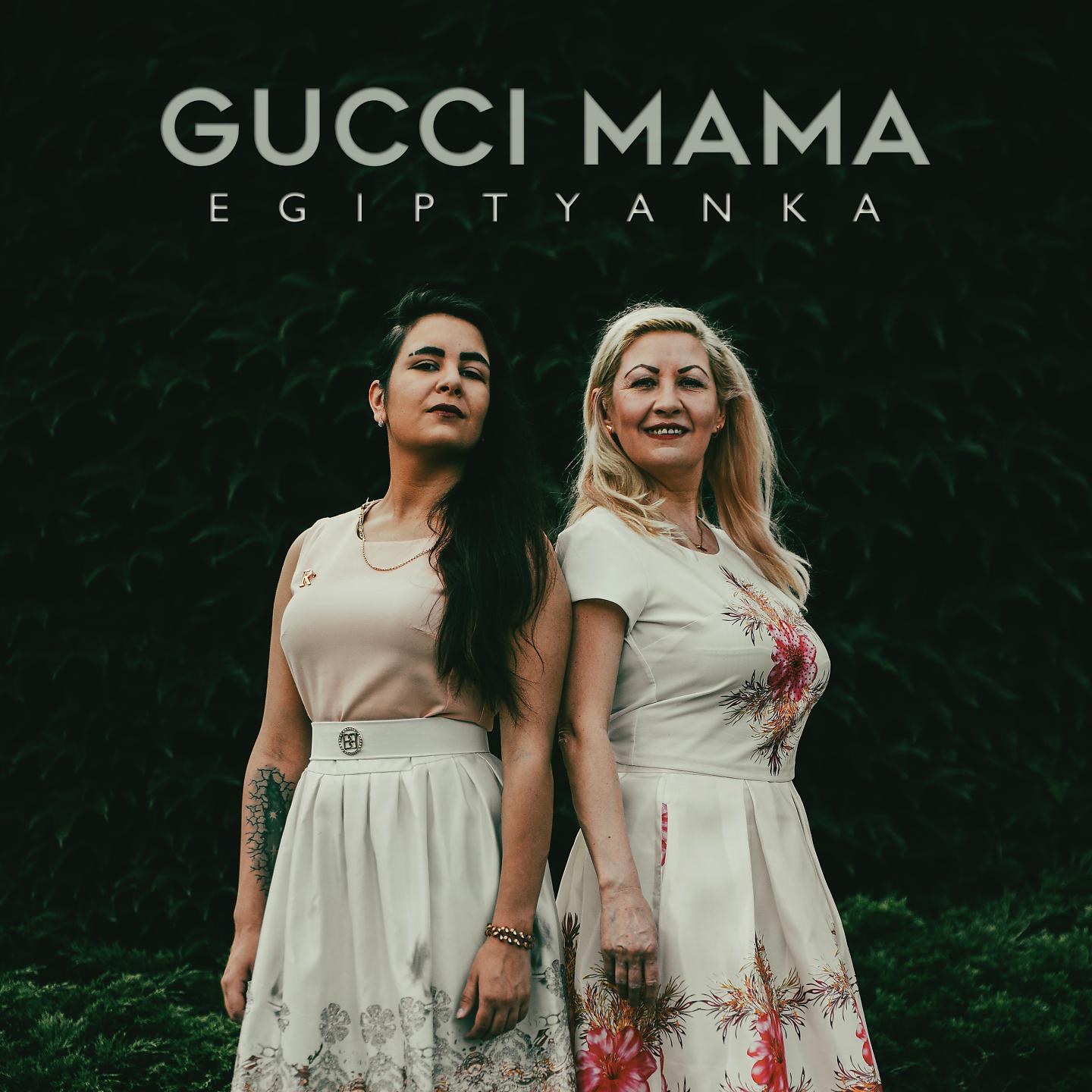 Постер альбома Gucci Mama