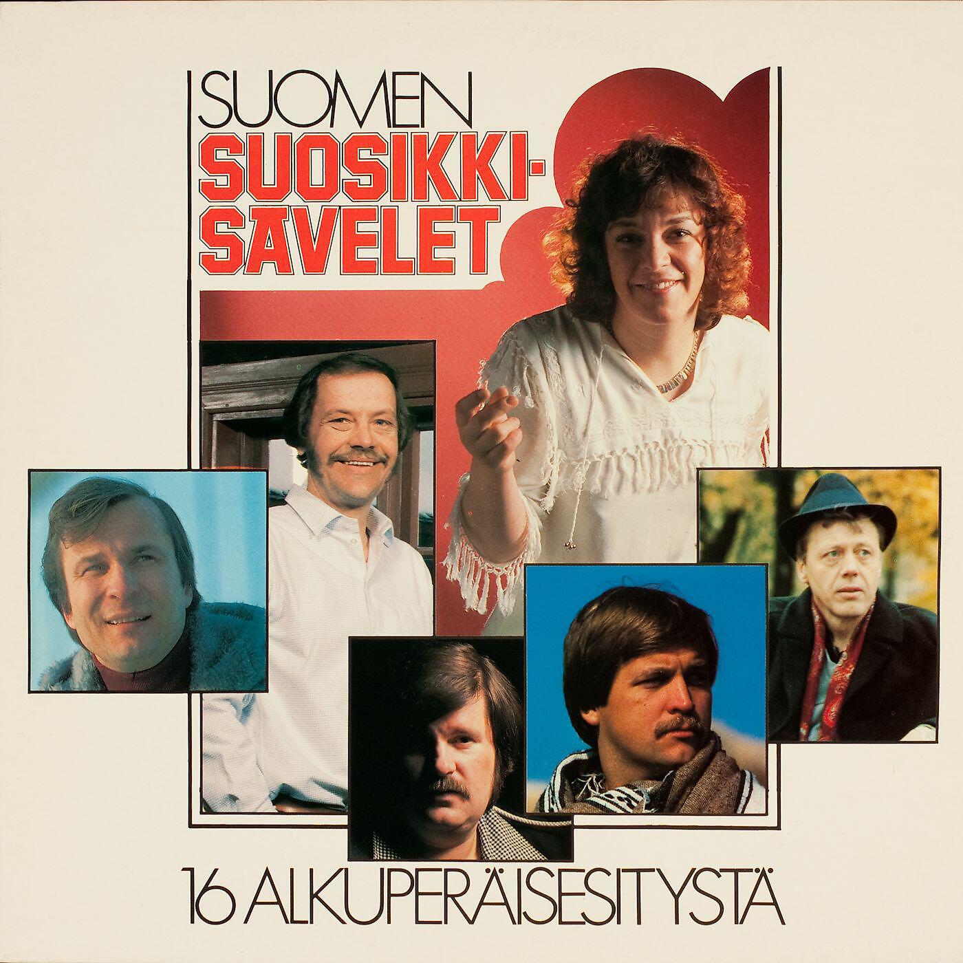 Ahti Lampi - Rakkaus on pettävää