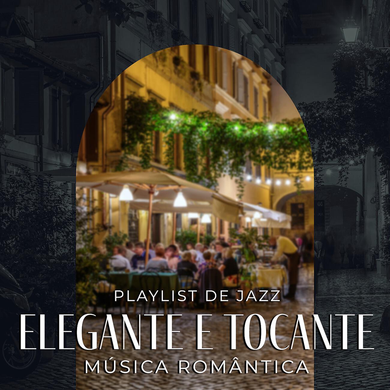 Restaurant Jazz Music Collection - Jazz Acústico Violão
