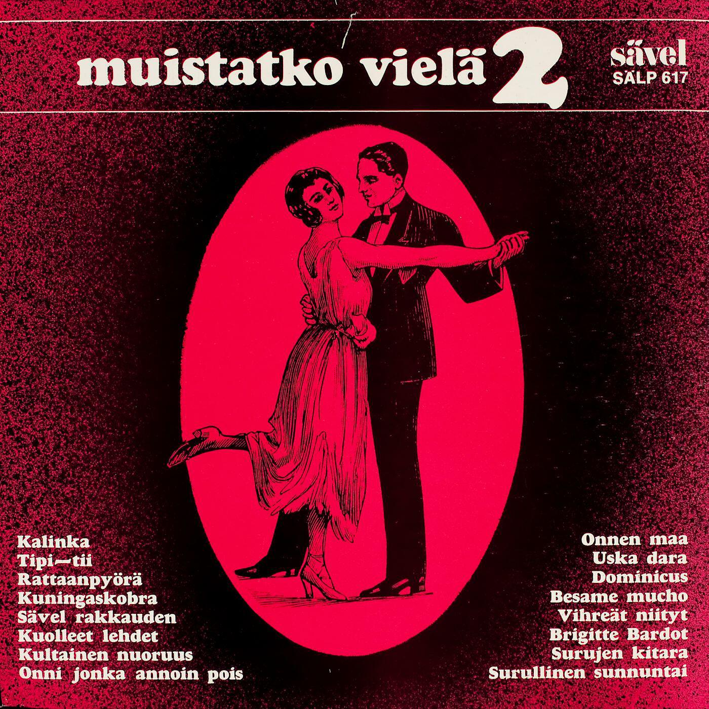 Eero Väre - Kultainen nuoruus