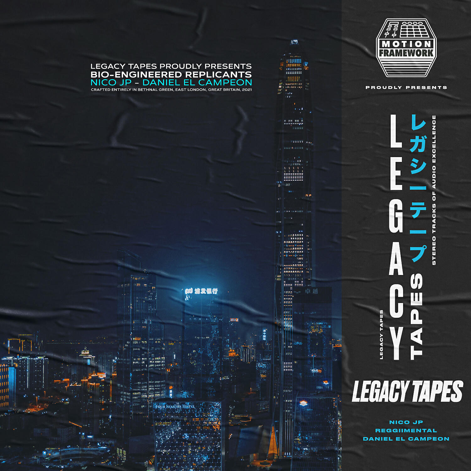 Legacy Tapes - Triple Beam
