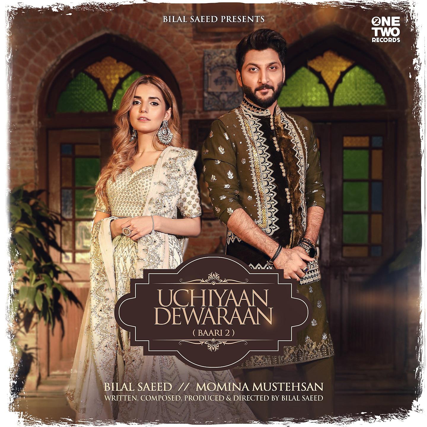 Постер альбома Uchiyaan Dewaraan
