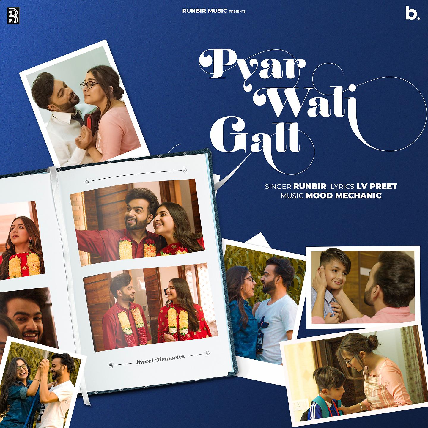 Постер альбома Pyar Wali Gall