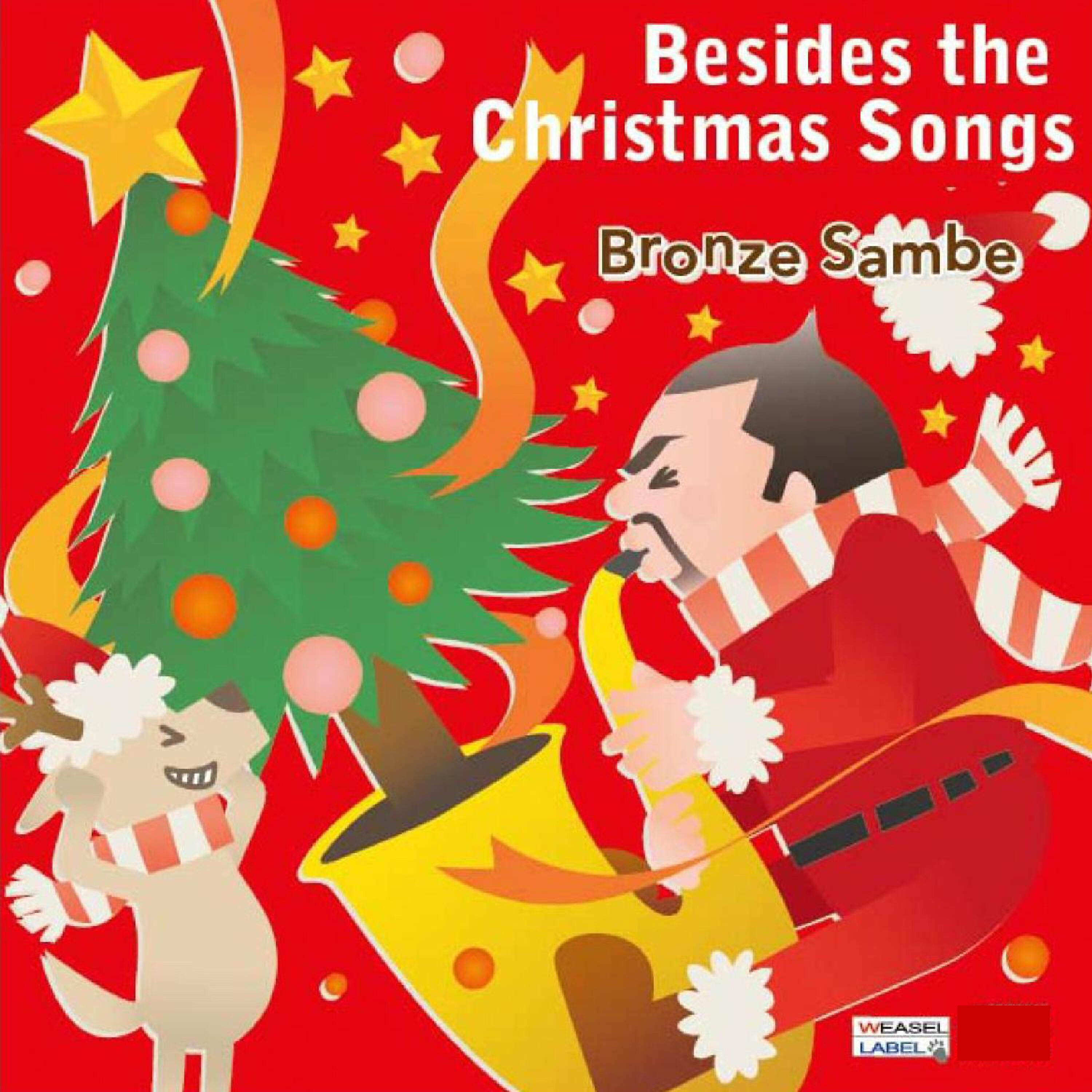 BRONZE SAMBE - We Wish You a Merry Christmas