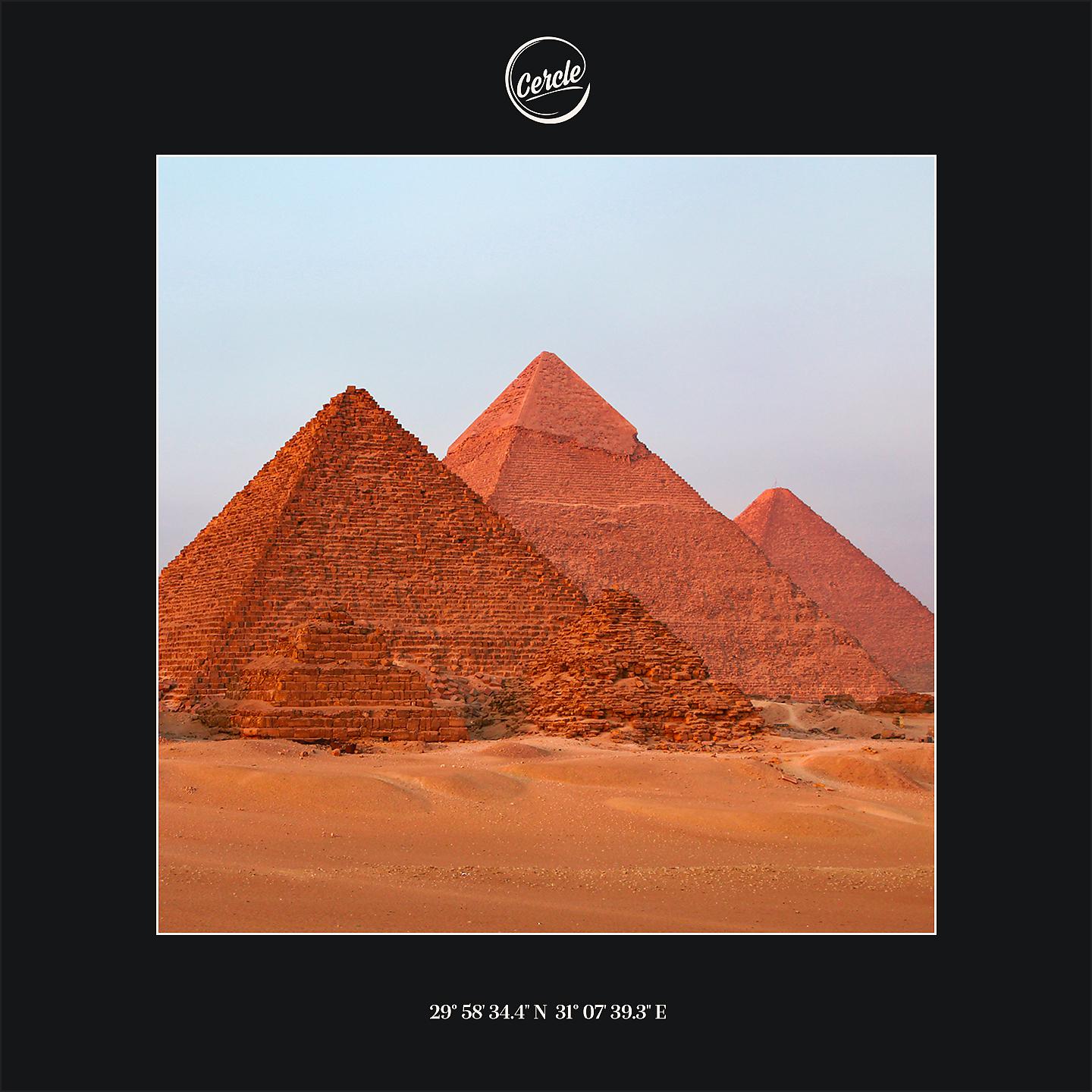 Постер альбома Giza