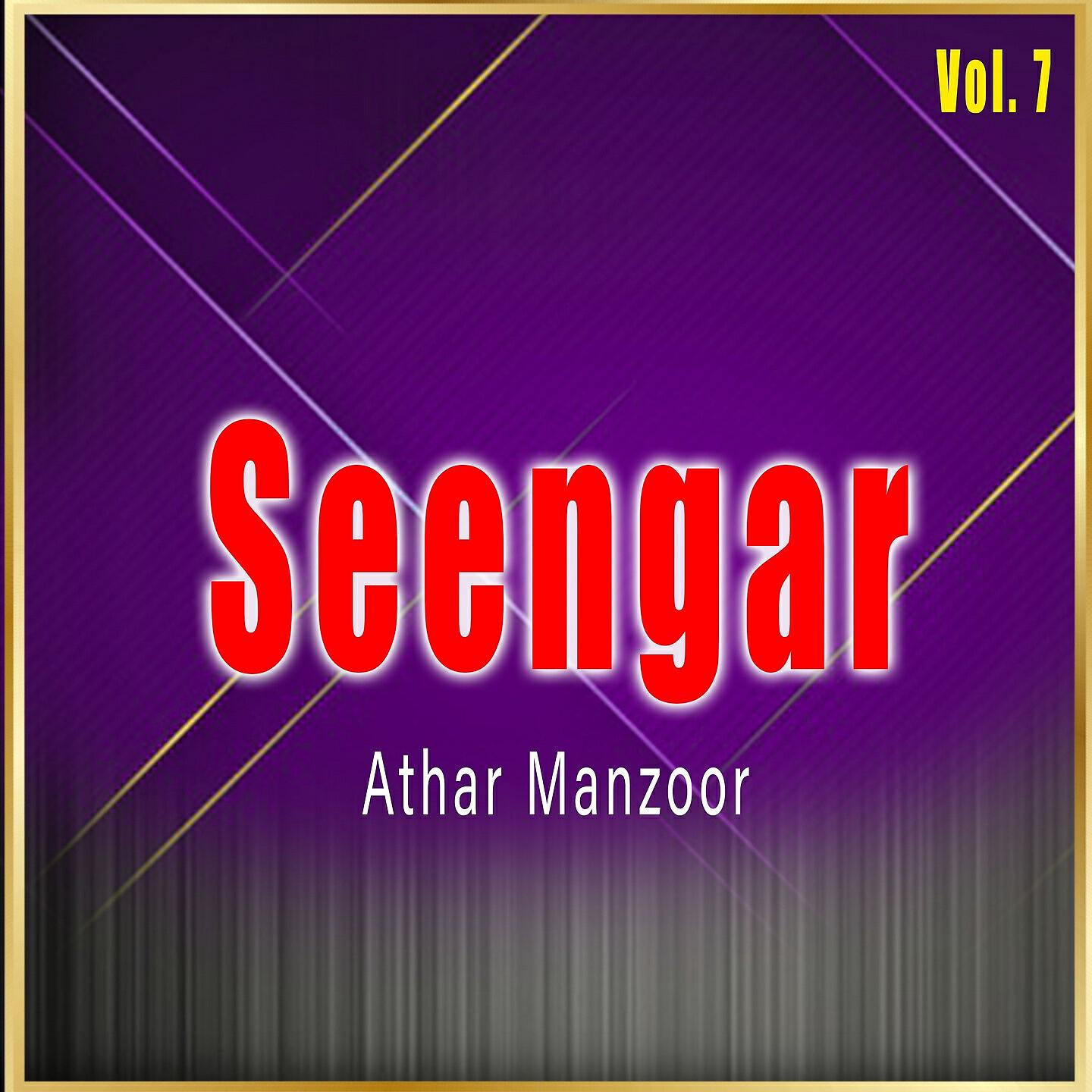 Athar Manzoor - Hin Dard Ji Duniya Me