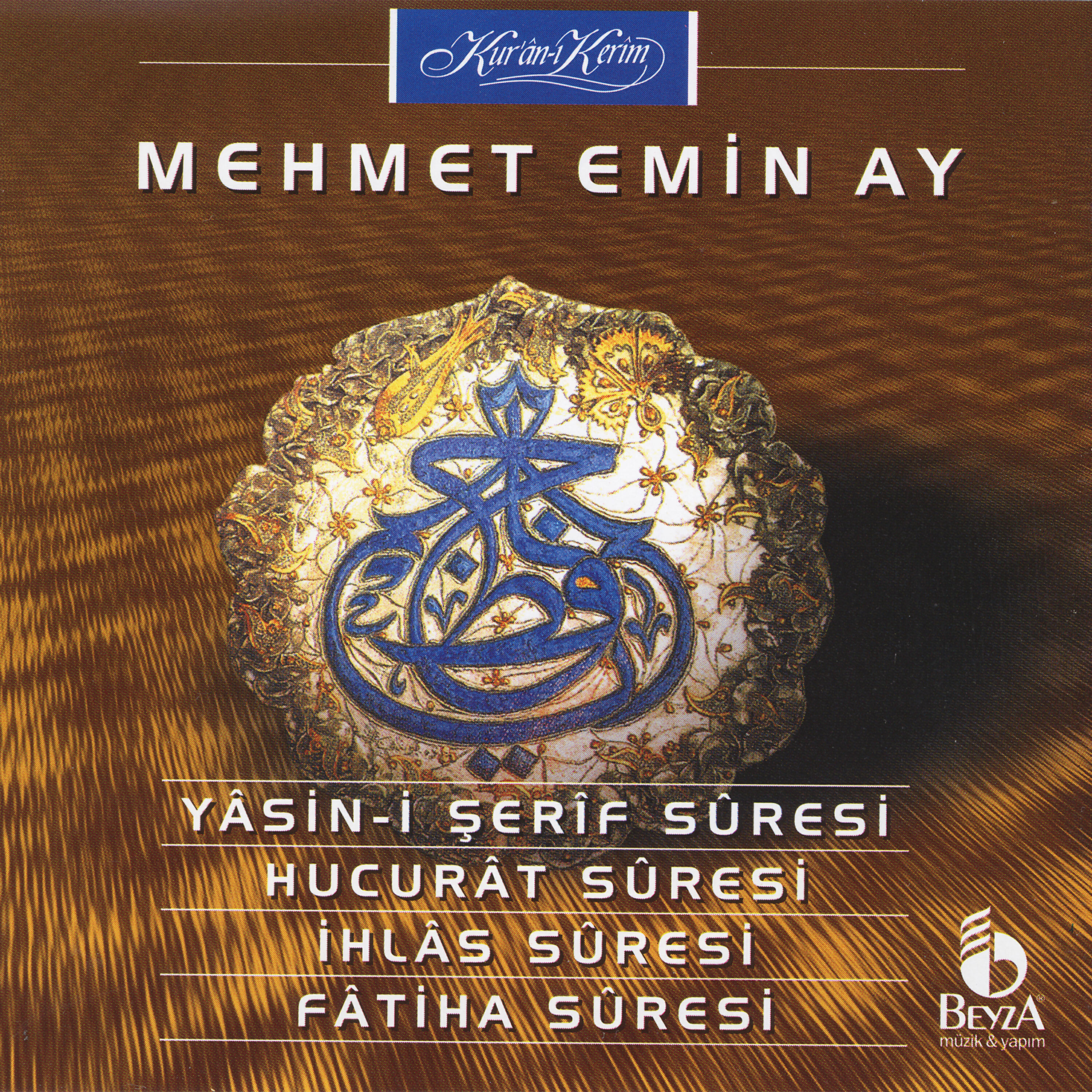 Mehmet Emin Ay - Hucurat Suresi
