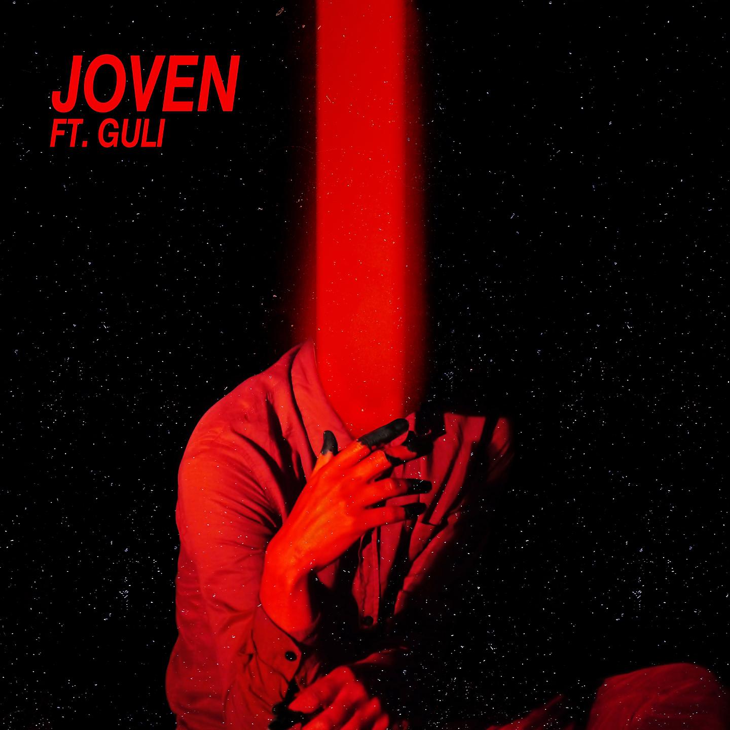 Постер альбома Joven