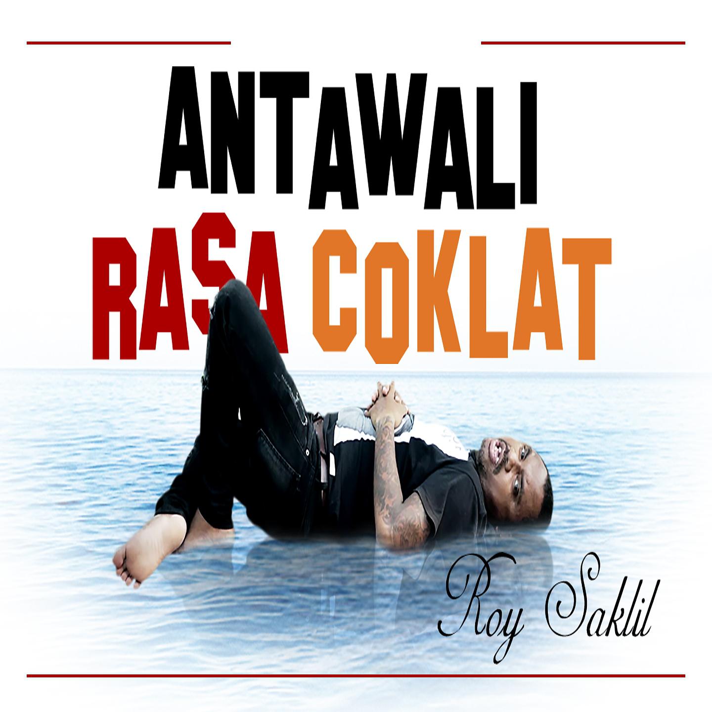 Постер альбома Antawali Rasa Coklat
