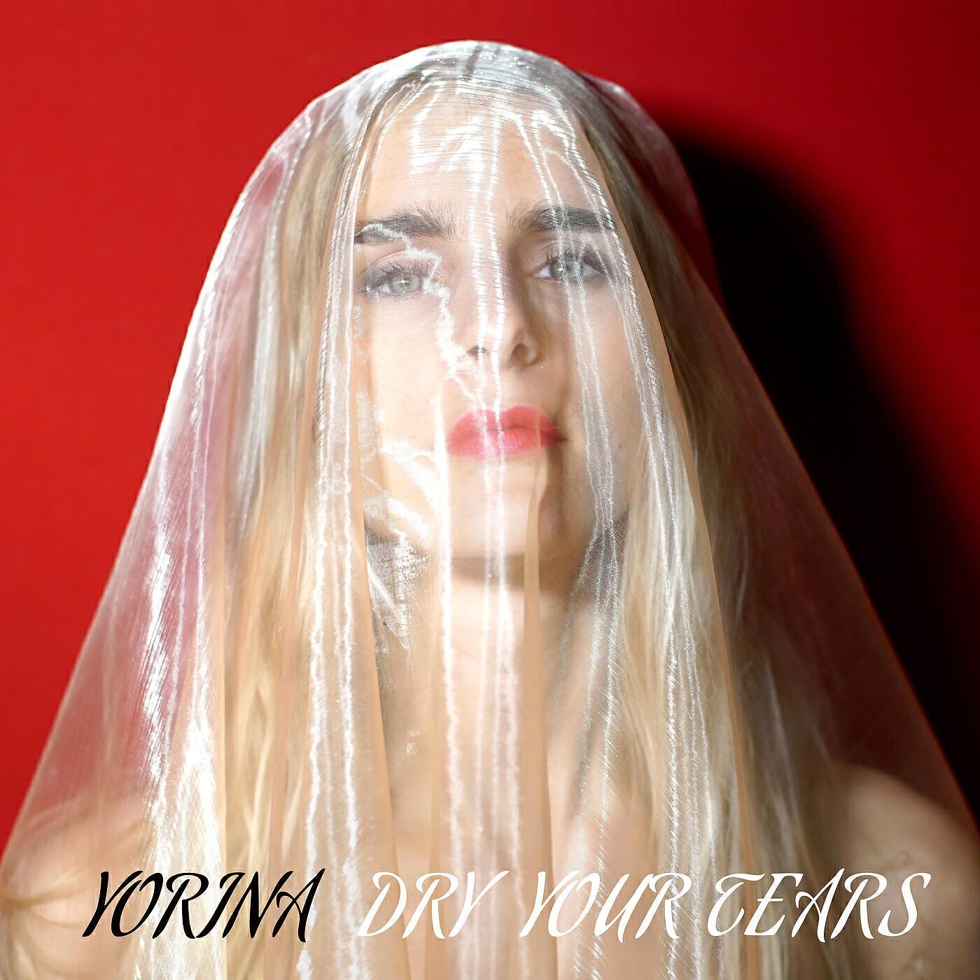 Yorina все песни в mp3