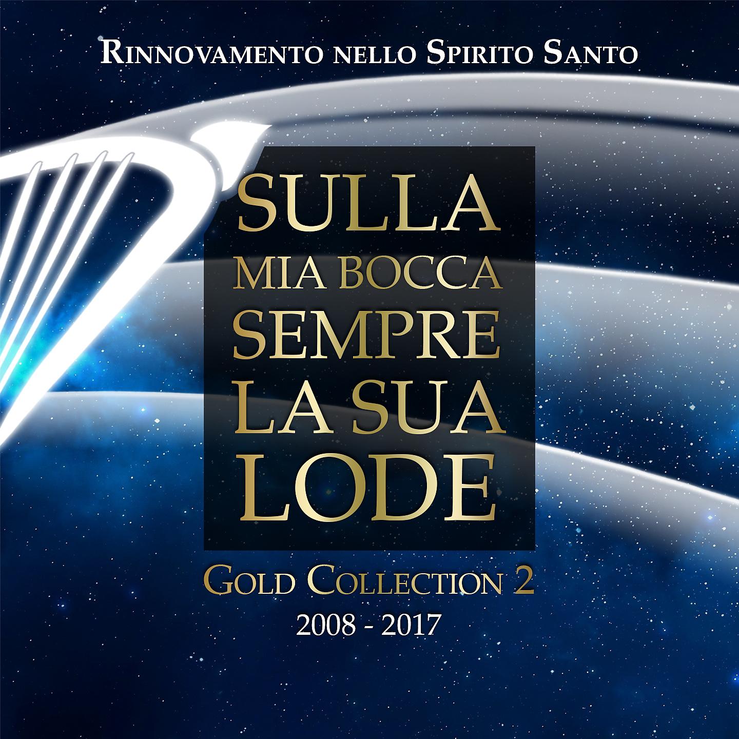 Постер альбома Gold Collection 2008-2017, Vol.2