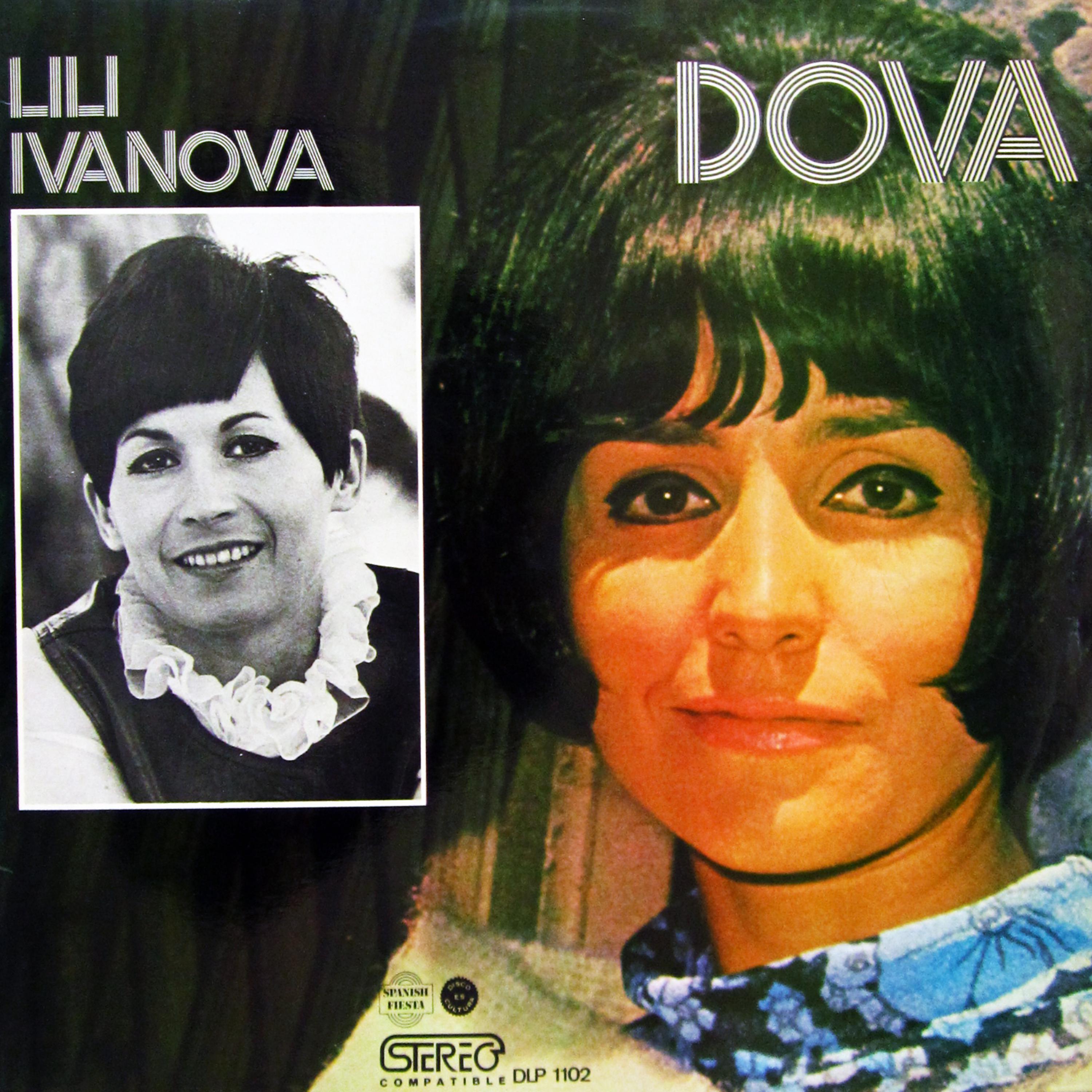Постер альбома Dova y Ivanova