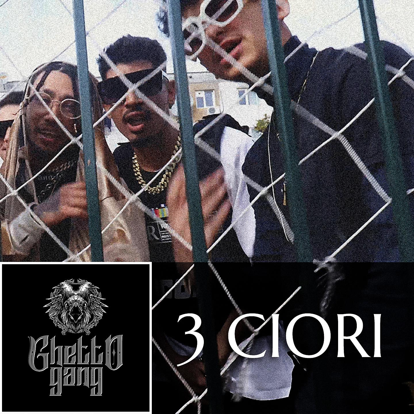 Постер альбома 3 Ciori