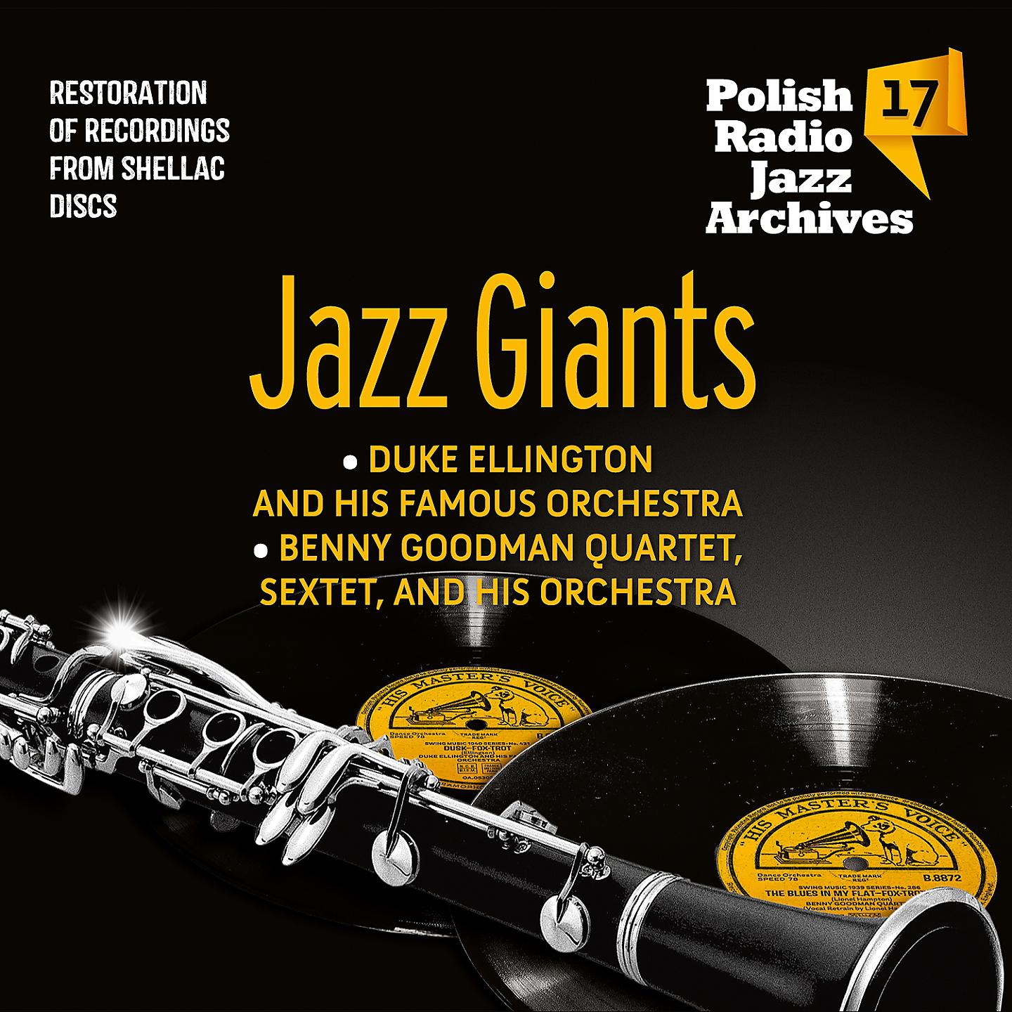 Постер альбома Jazz Giants - Polish Radio Jazz Archives, Vol. 17