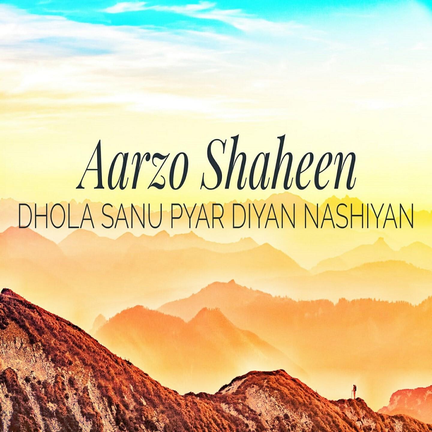 Aarzo Shaheen - Na Kar Masti Na Kar Masti