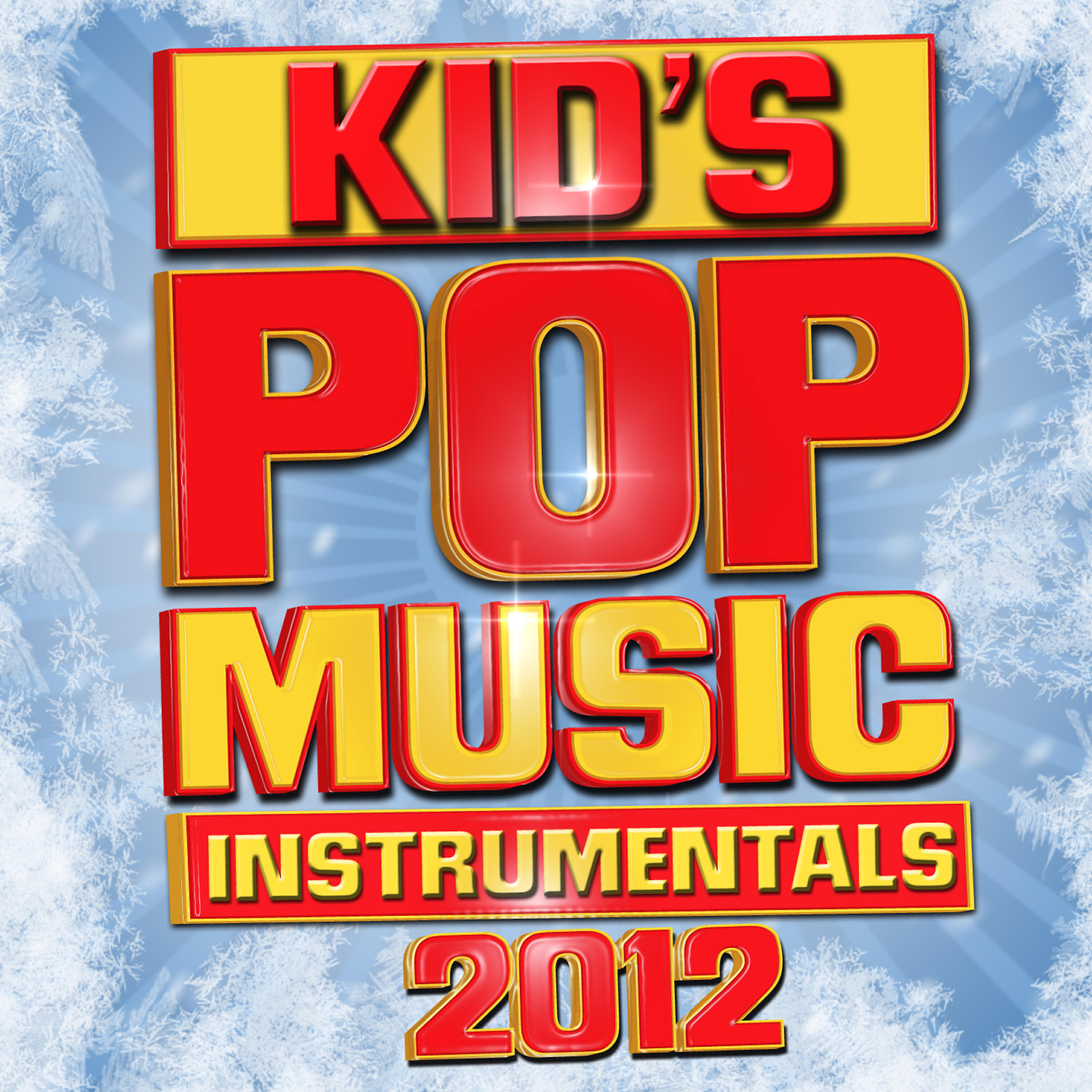Dance Party Singalong All-Stars - Moves Like Jagger (Instrumental Version)