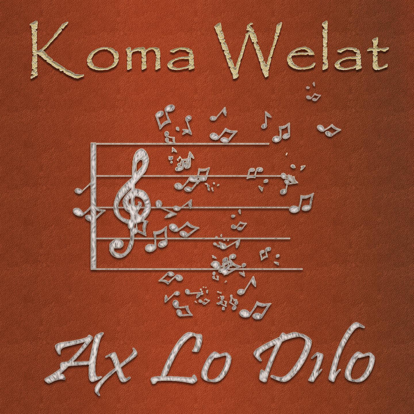 Koma Welat - Şımık Reşe Şımık Reş