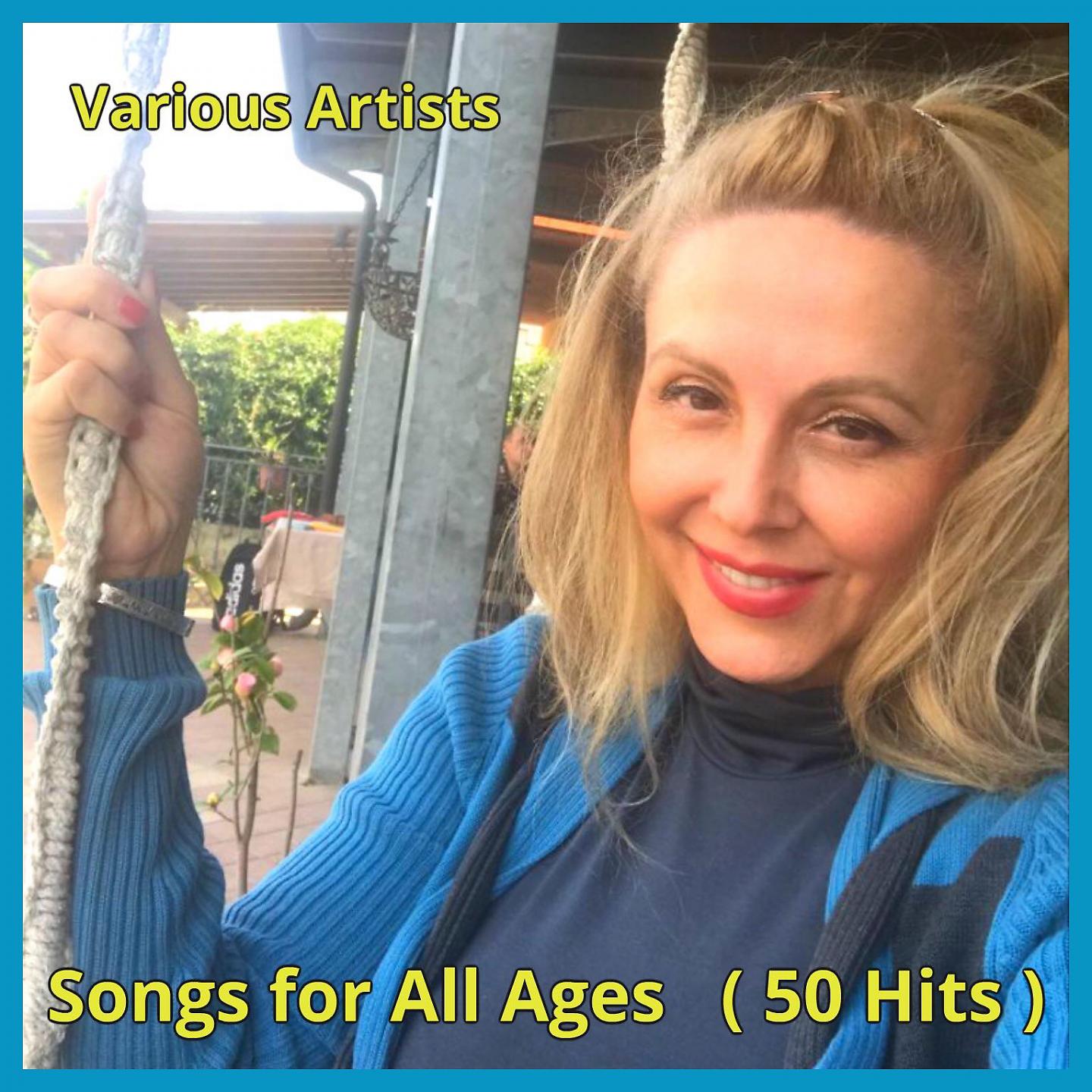 Постер альбома Songs for All Ages
