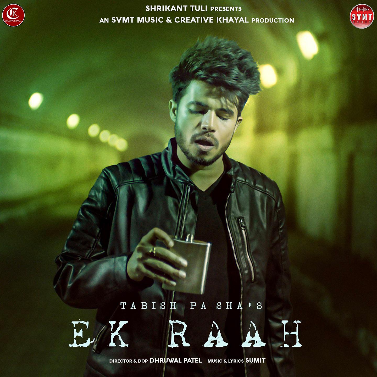 Постер альбома Ek Raah