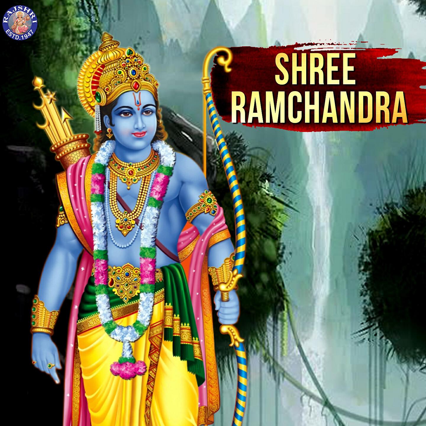 Ketaki Bhave-Joshi - Ram Aarti - Marathi