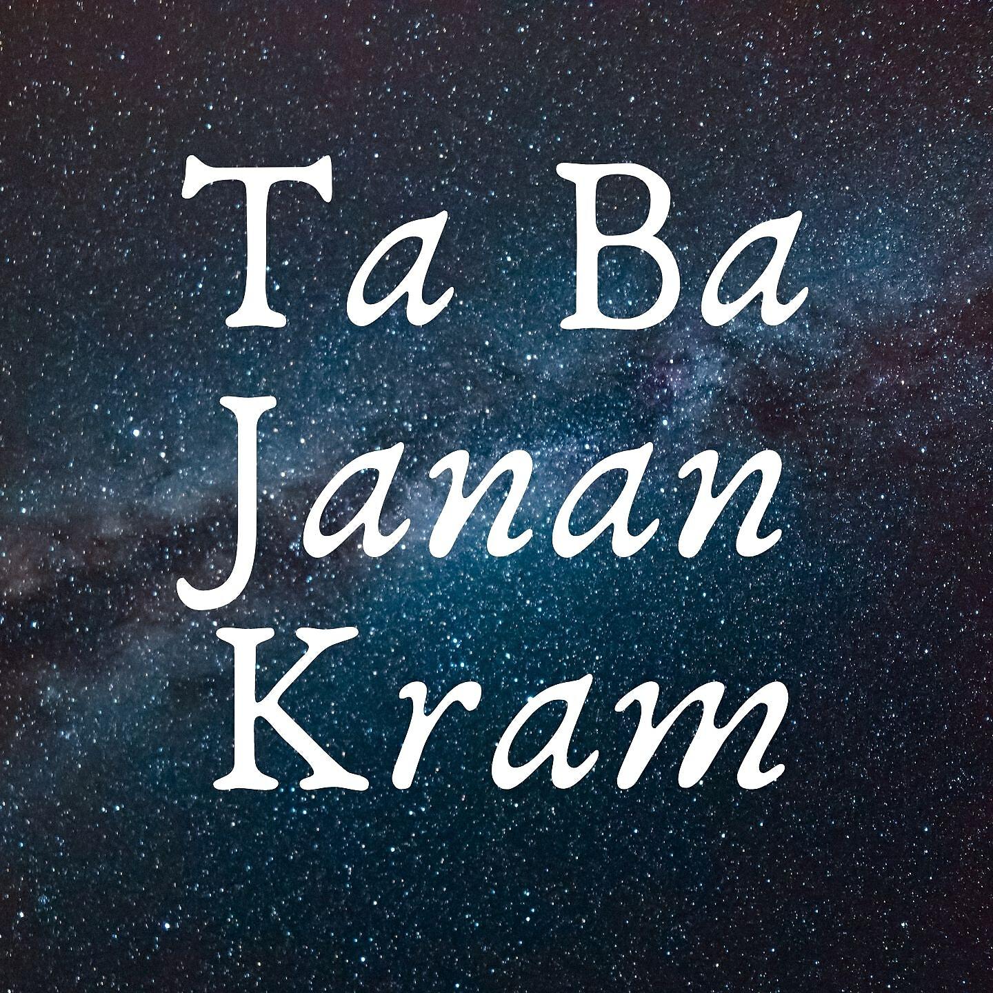 Gul Sanga - Ta Ba Janan Kram