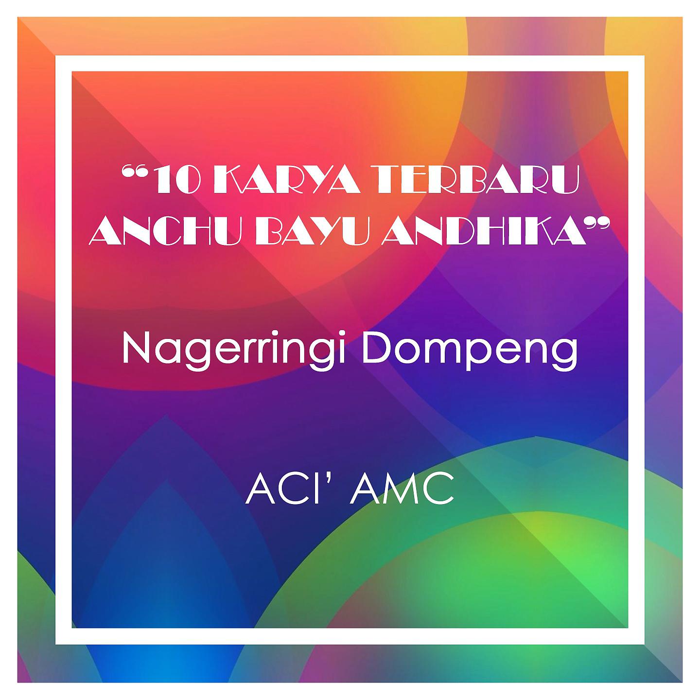 Постер альбома Nagerringi Dompeng