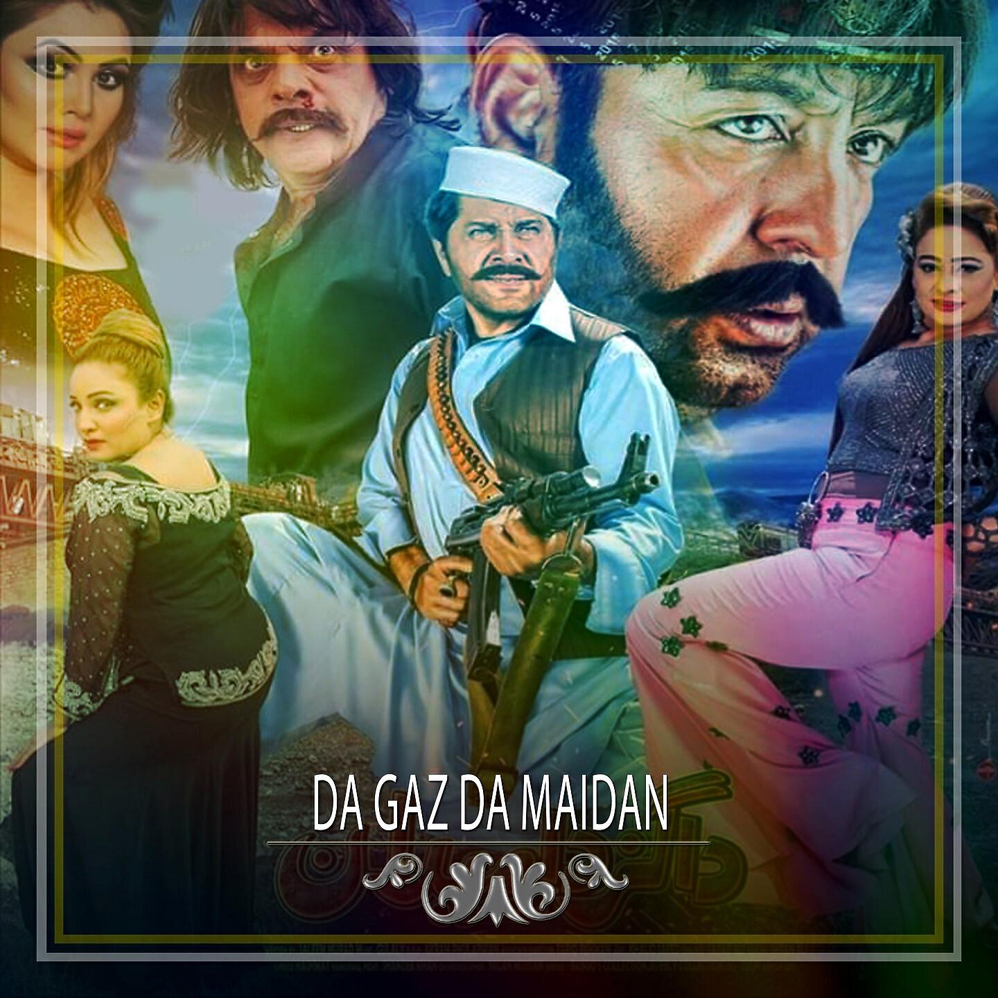 Gul Rukhsar - Raza Che Yarana Oko