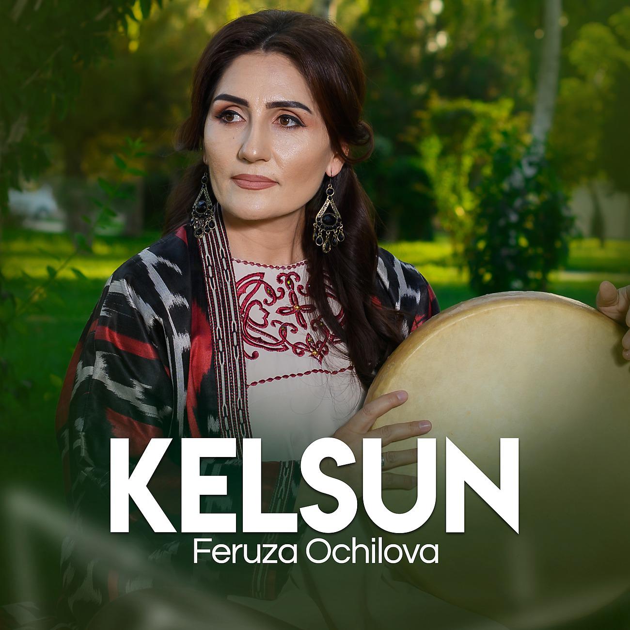 Постер альбома Kelsun