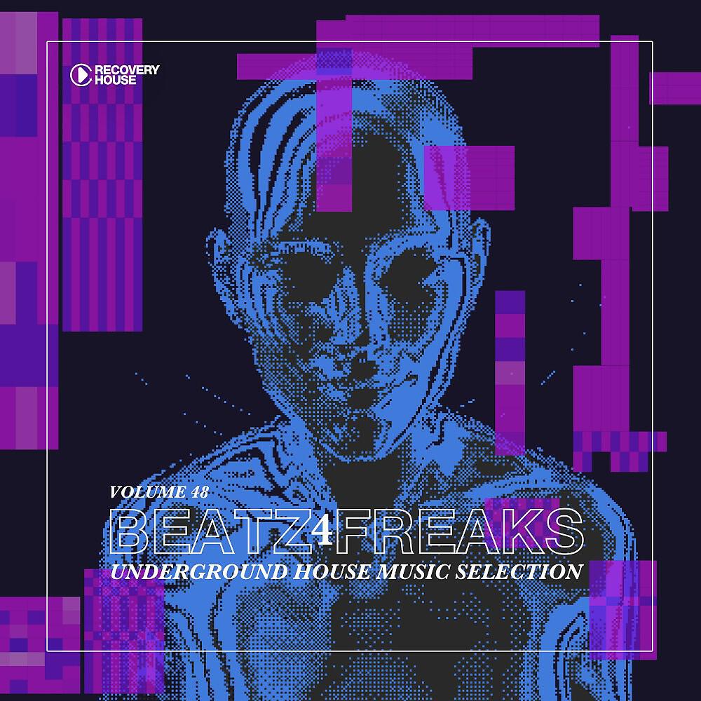 Kooky - I'm with You (Andy Buchan Remix)