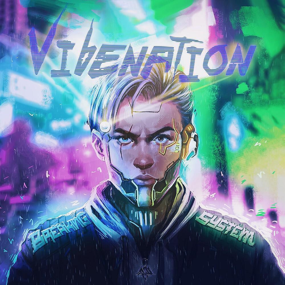 Breaking system get low. Do it breaking system. Breaking system. Breaking system. Продиджи ремикс ремиксы.