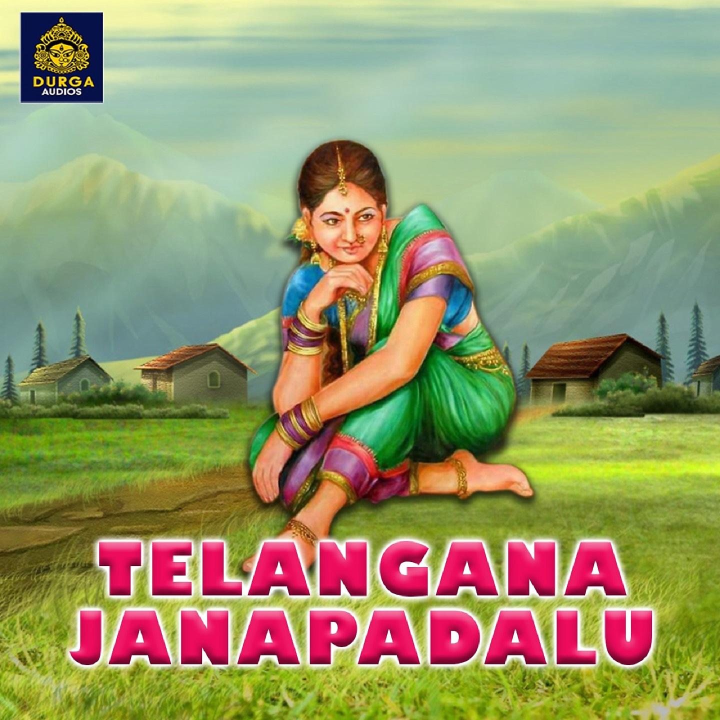 Постер альбома Telangana Janapadalu