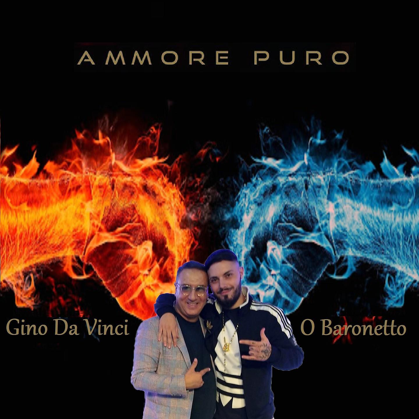 Постер альбома Ammore puro
