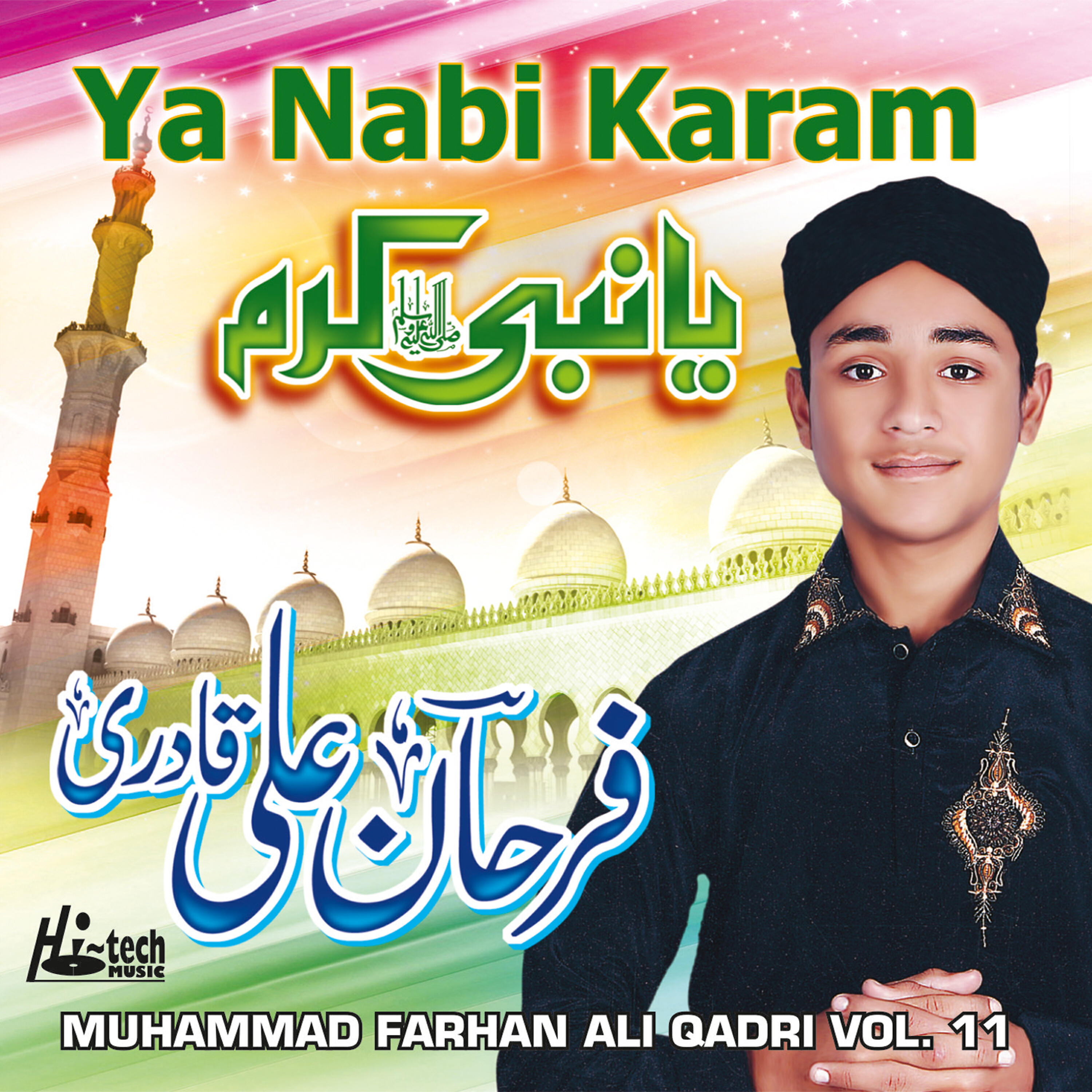 Muhammad Farhan Ali Qadri - Maula Ali
