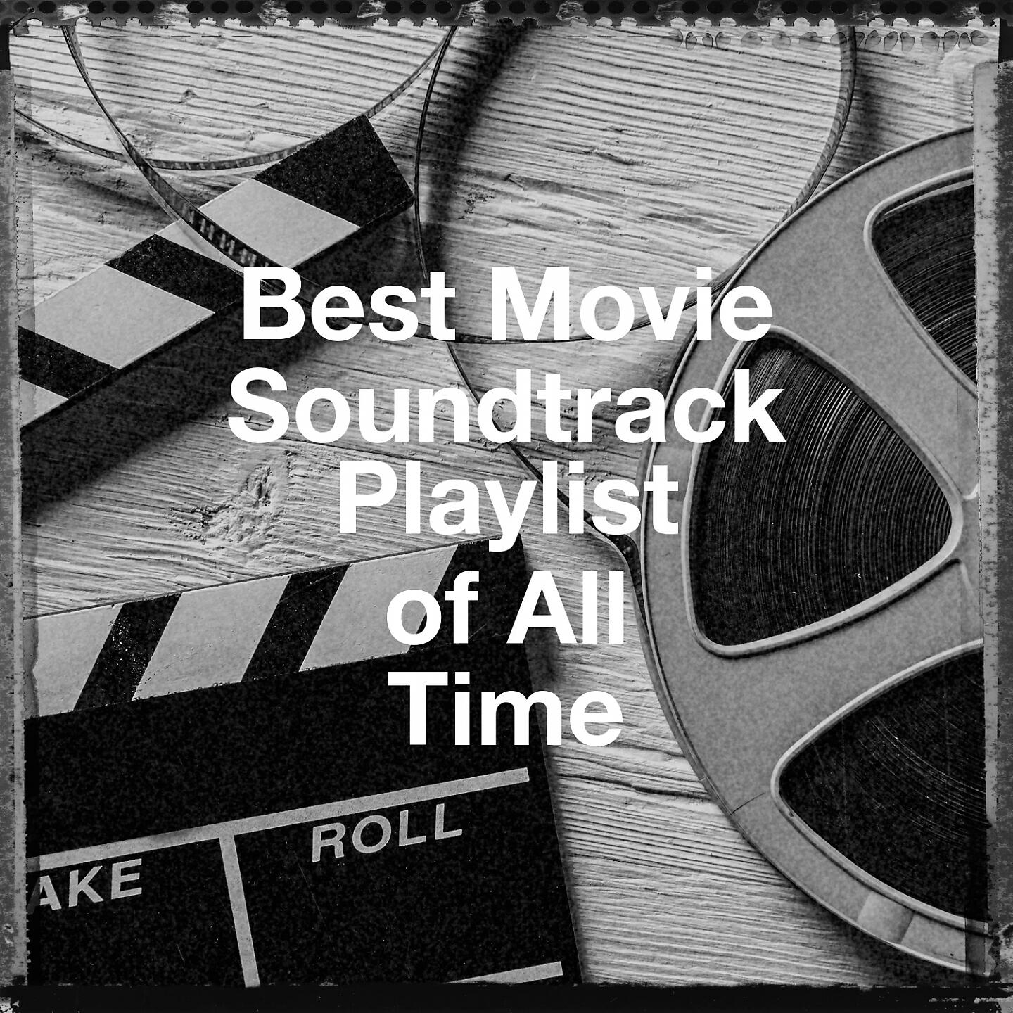 Movie Sounds Unlimited - Theme from 