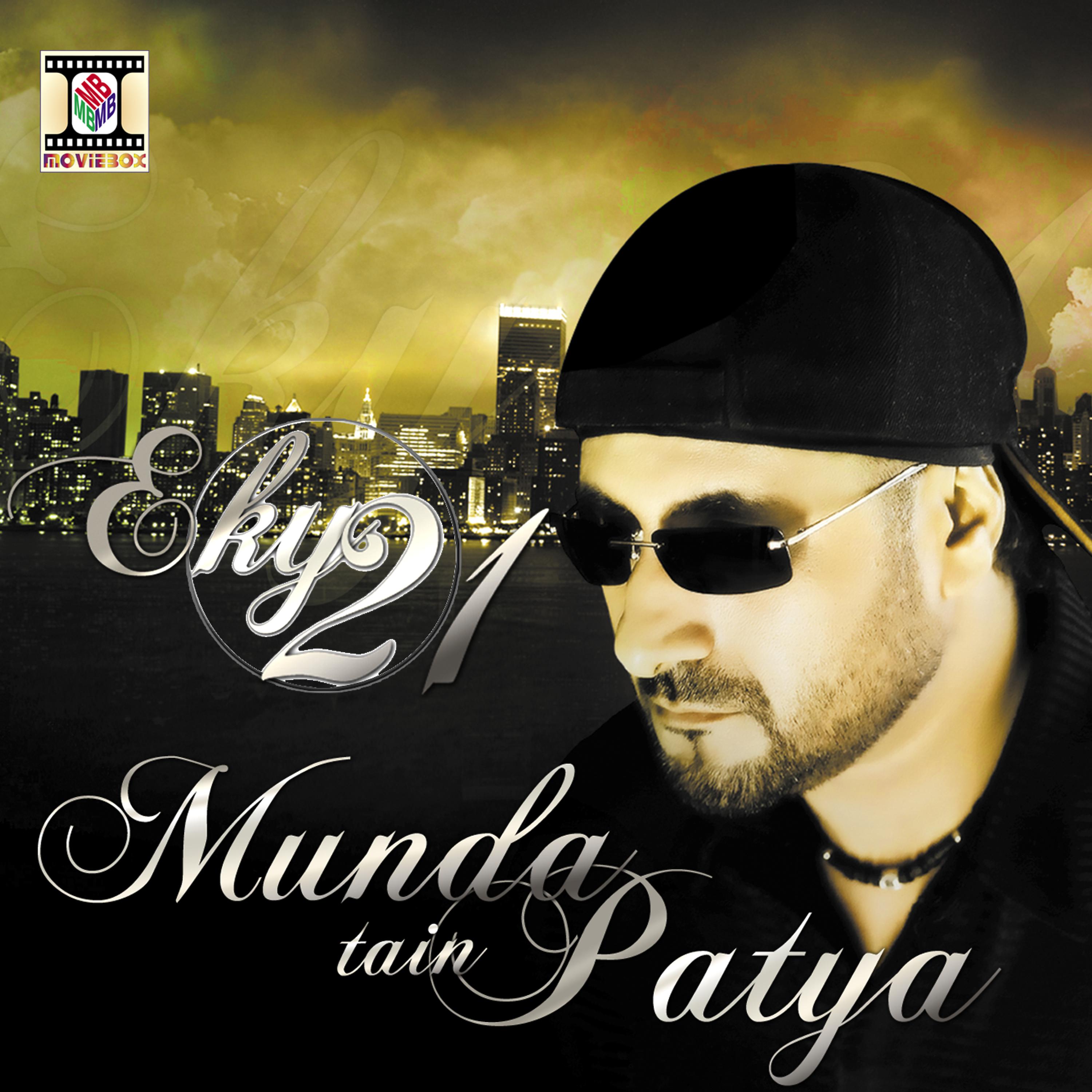 Постер альбома Munda Tain Patya