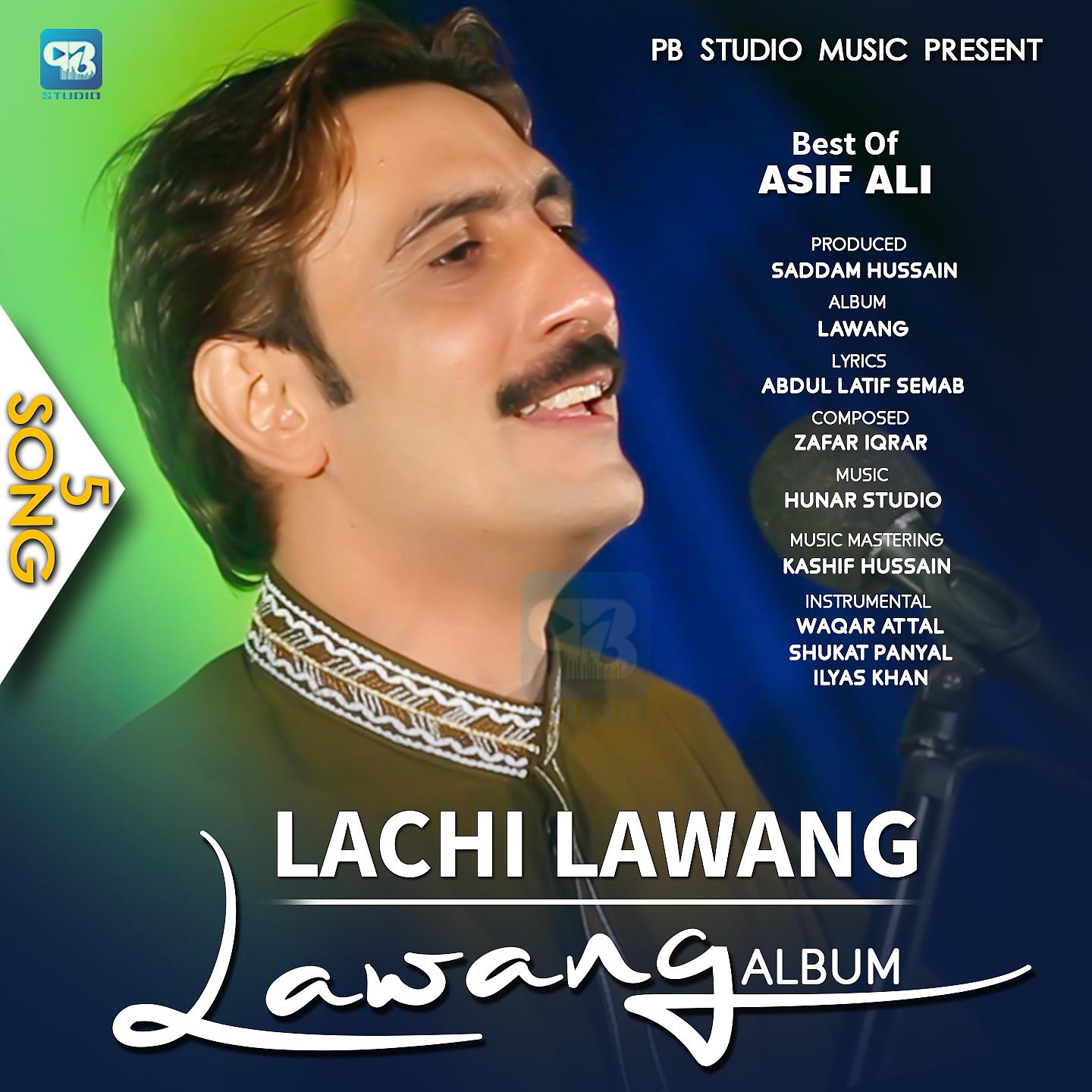 Постер альбома Lachi Lawang
