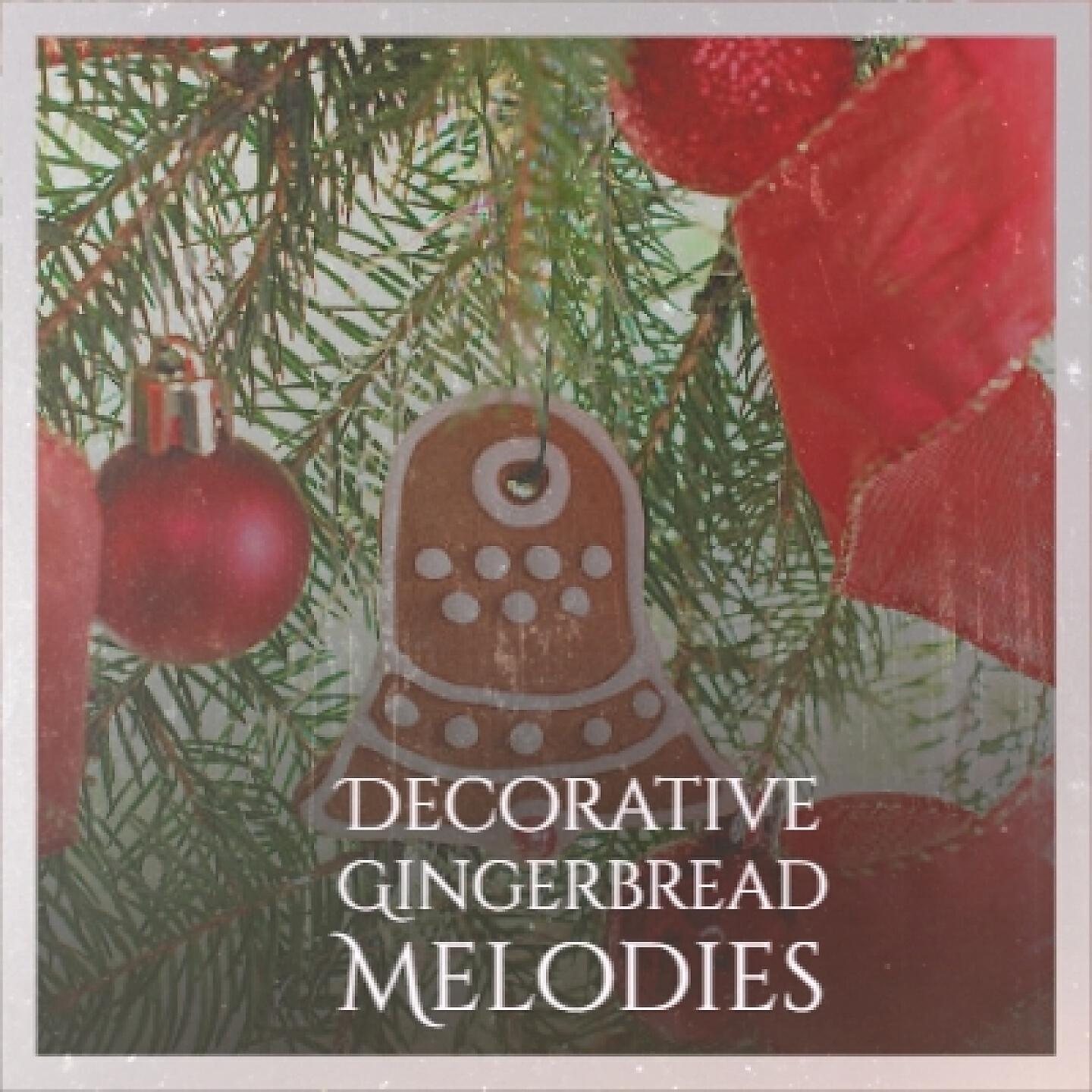Steve Lawrence/Eydie Gorme - That Holiday Feeling