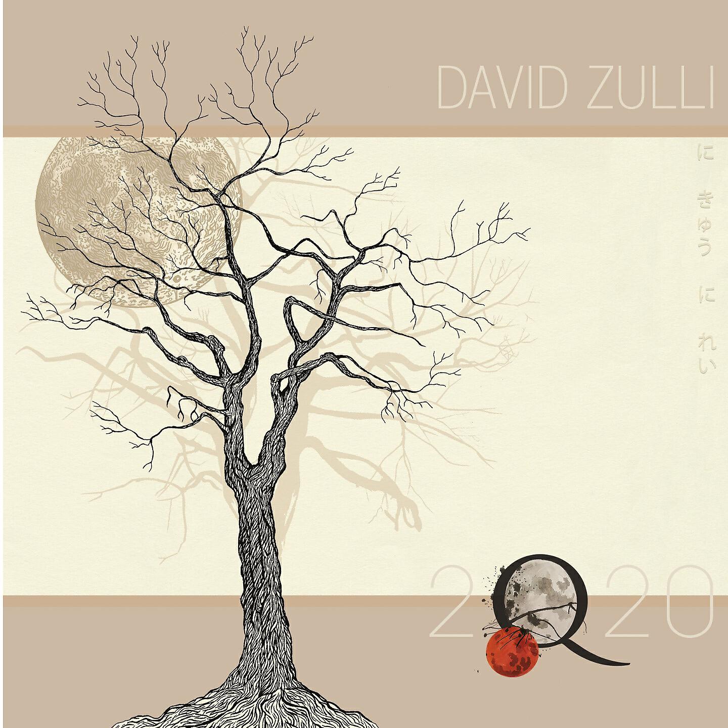 David Zulli - Mario