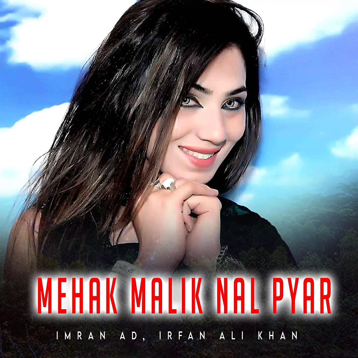 Imran Ad - Mehak Malik Nal Pyar