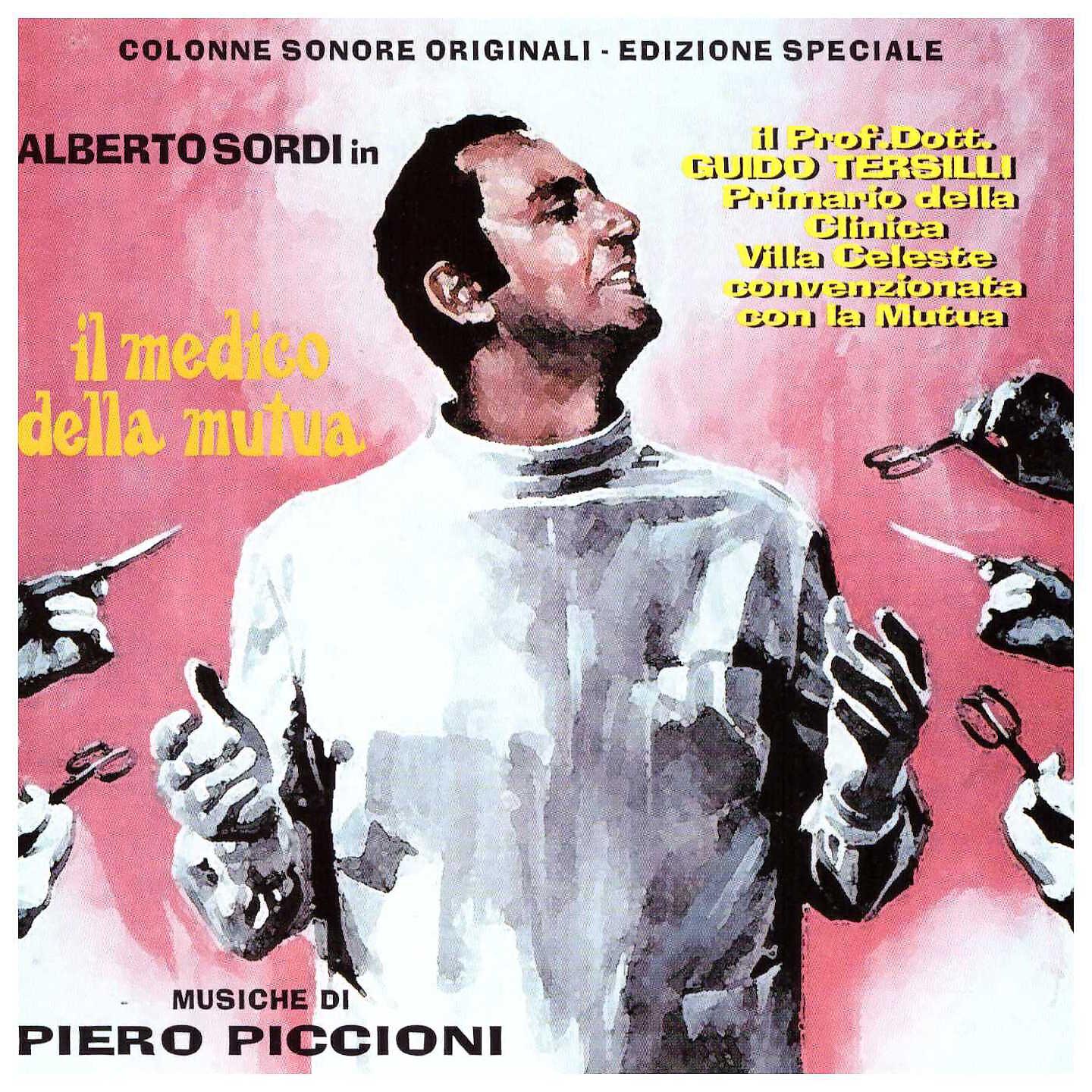 Piero Piccioni - Marcia di Esculapio (Versione 4)