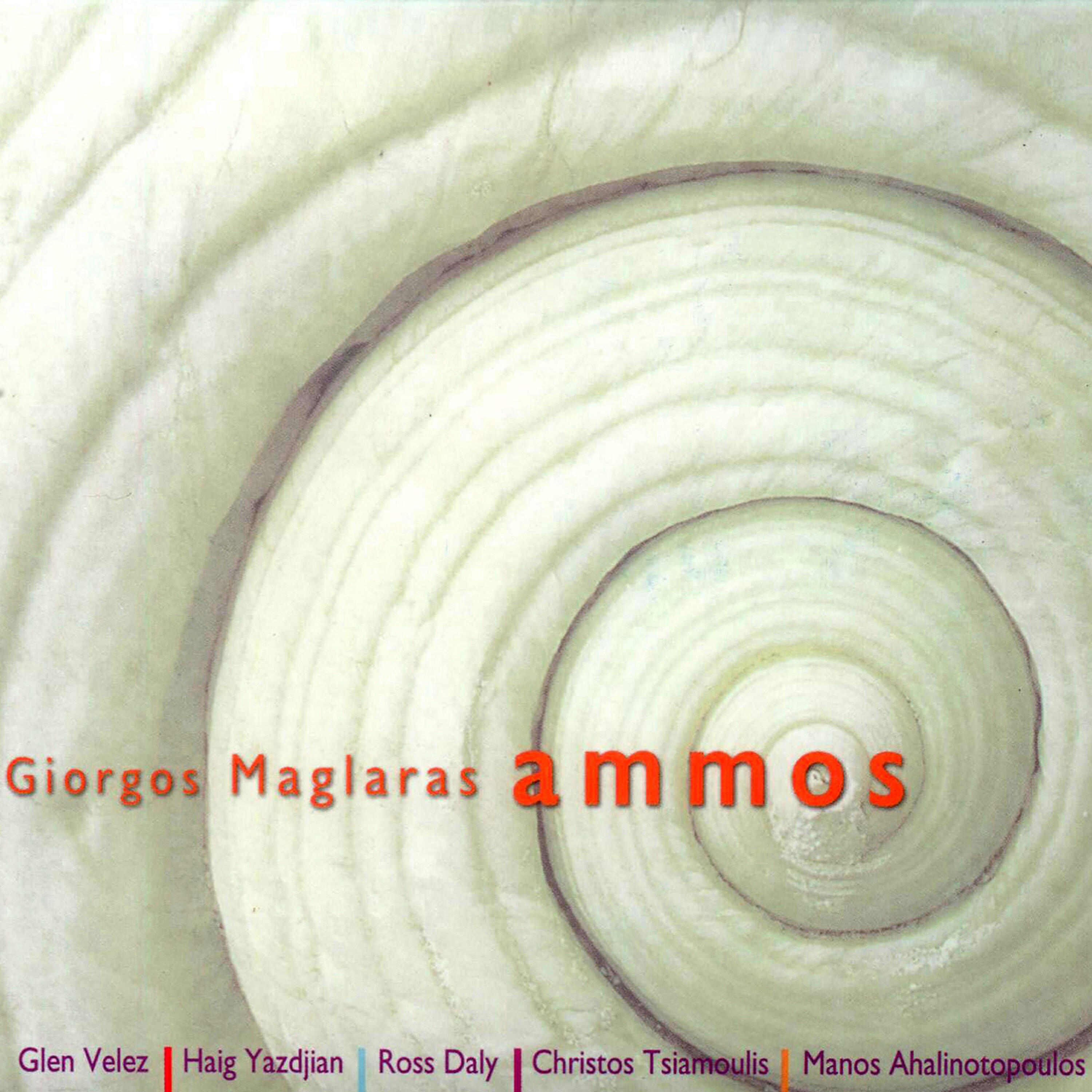Giorgos Maglaras - Stin Riza Tis Triantafillias (Rosebush)