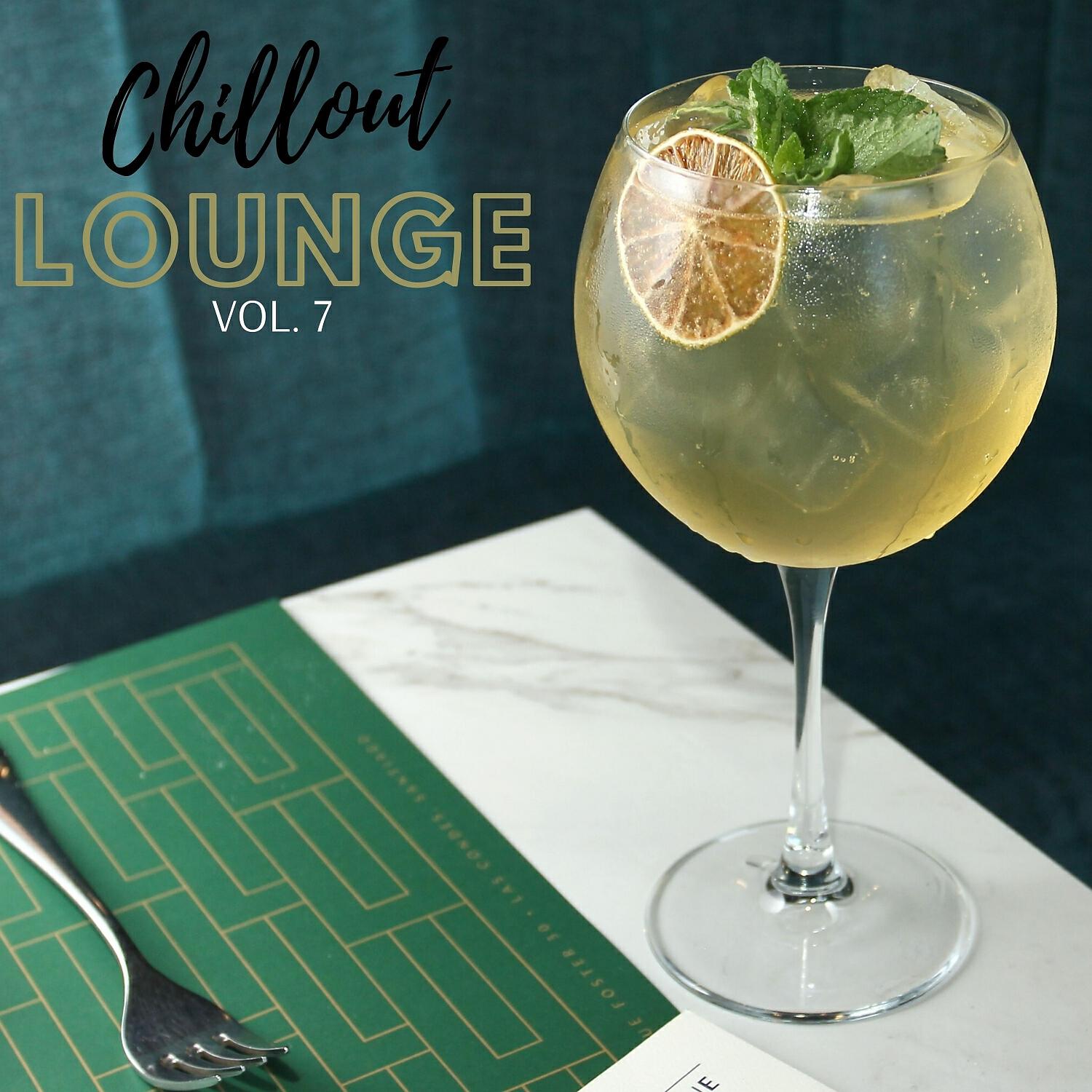 August Van Der Meer - Hotel Milan (Sunrise Chill out Mix)