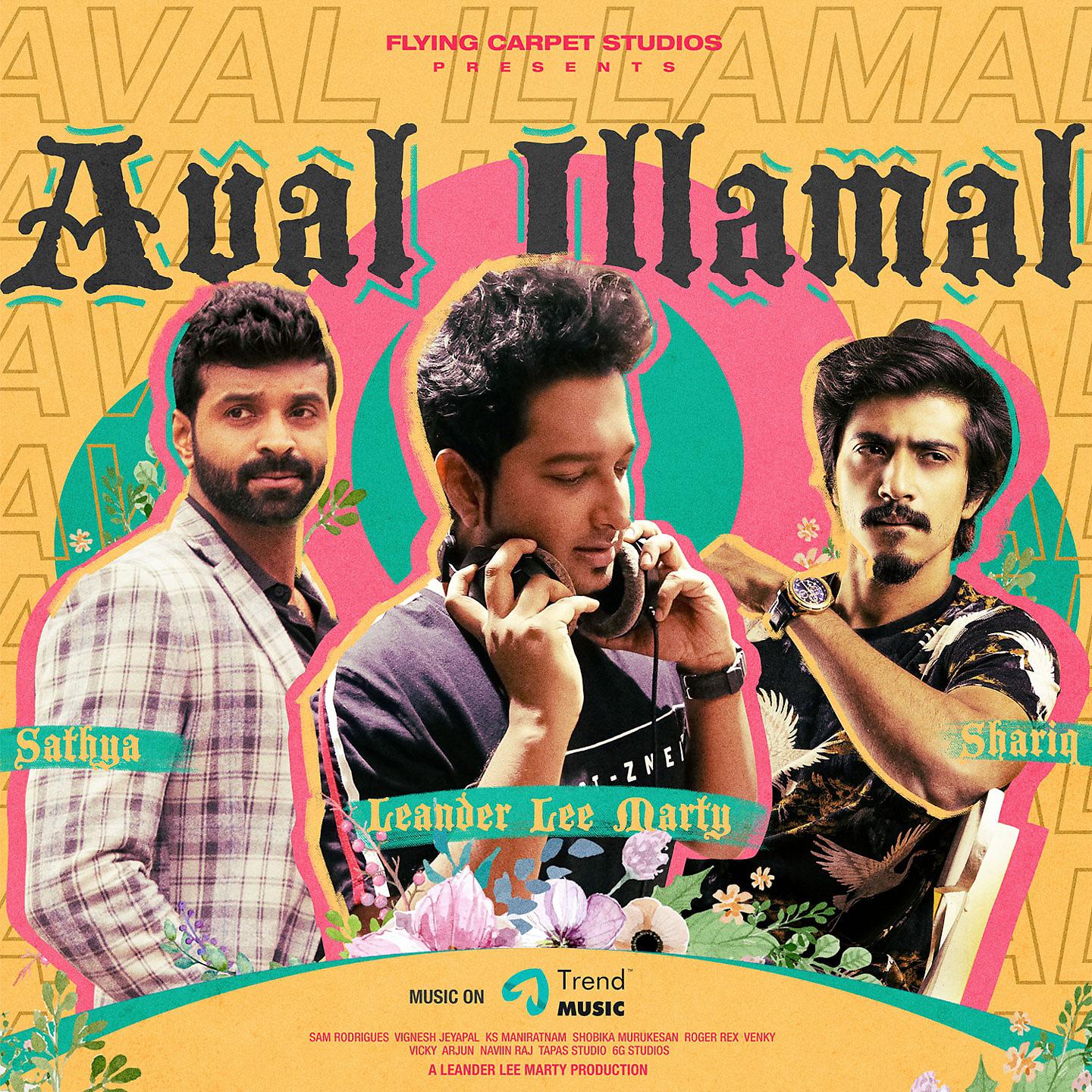 Постер альбома Aval Illamal