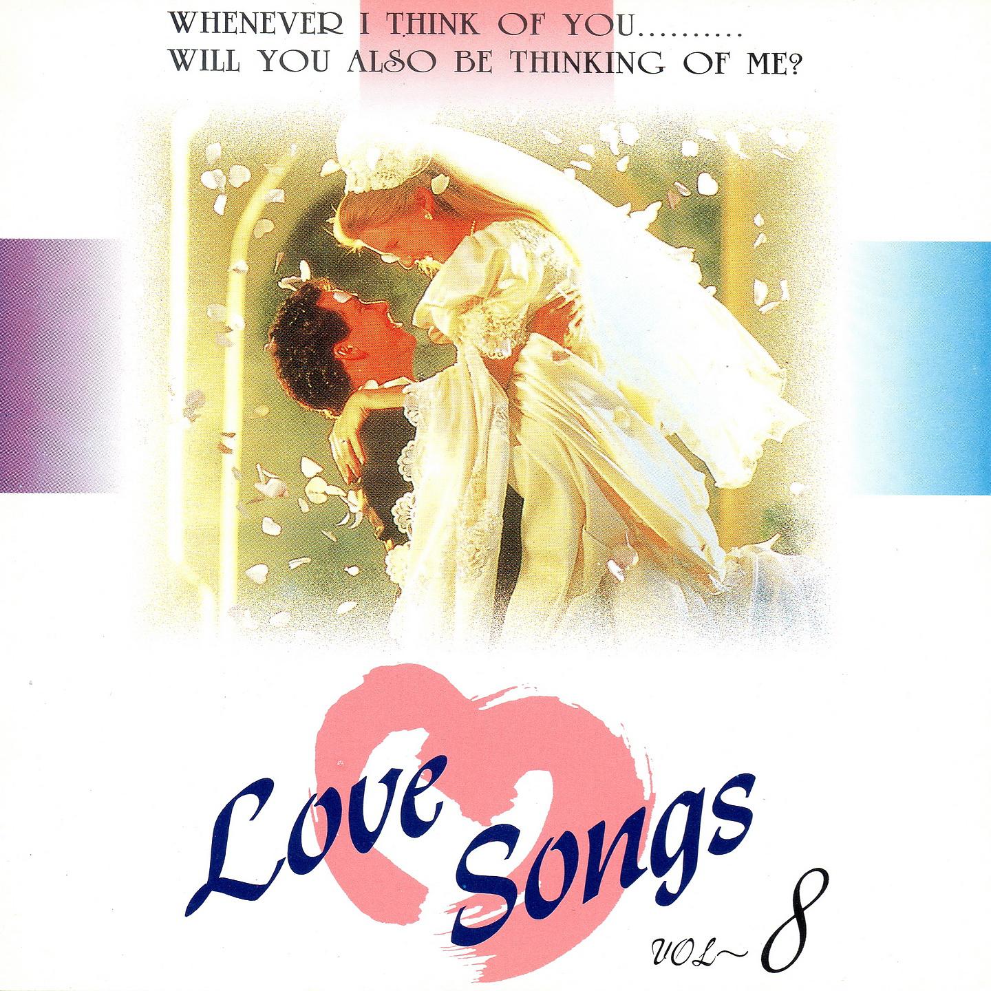 Постер альбома Love Songs 08