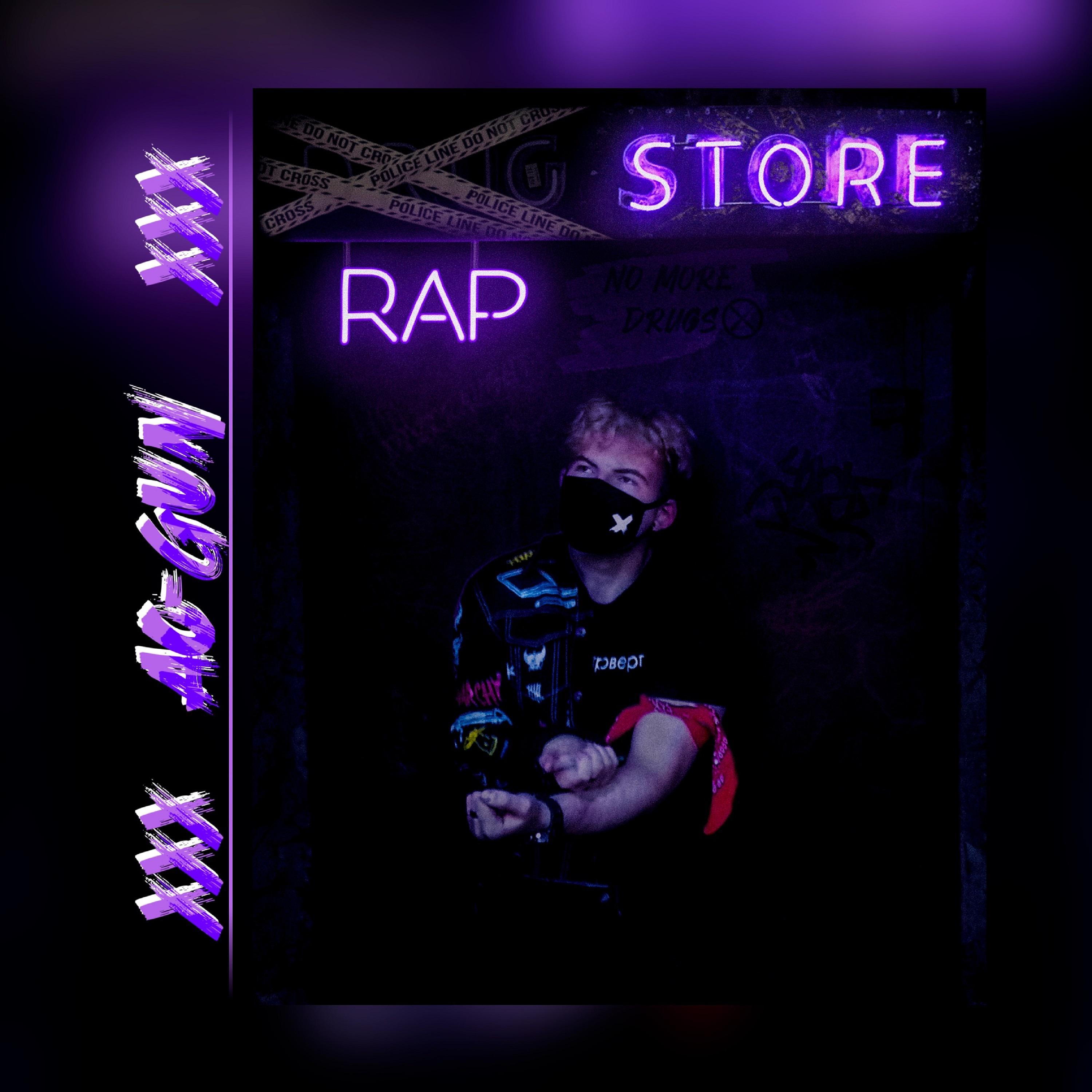 Постер альбома Rap Store