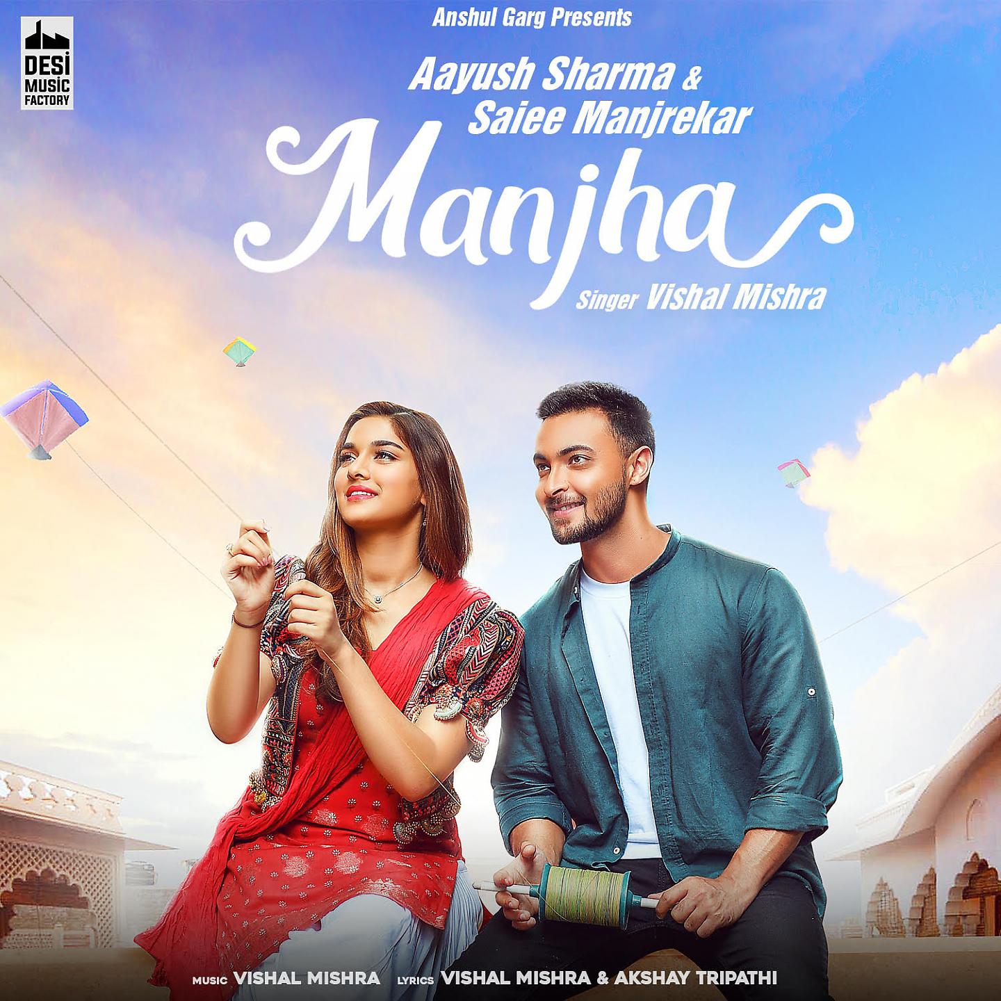 Постер альбома Manjha