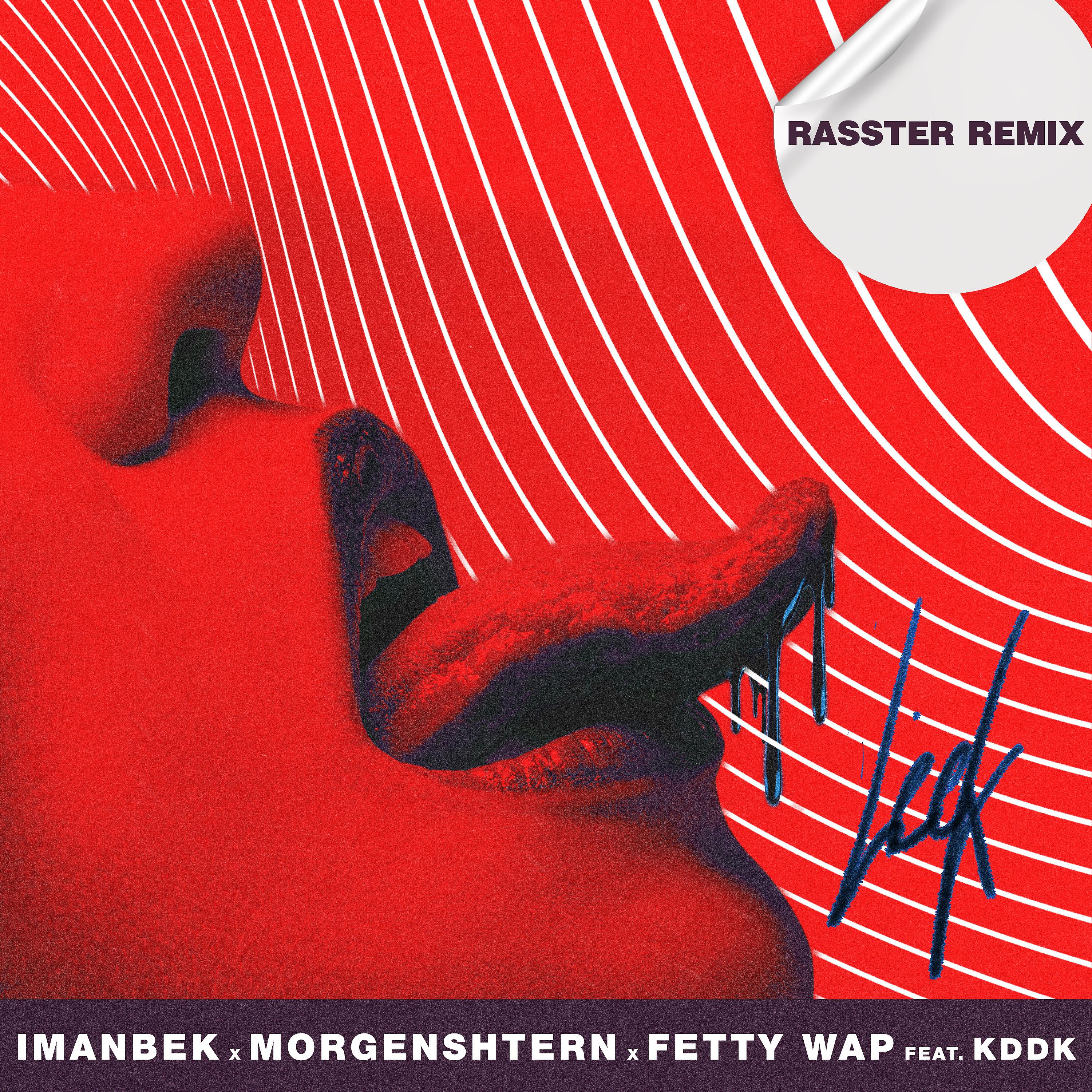 Постер альбома Leck [Rasster Remix]